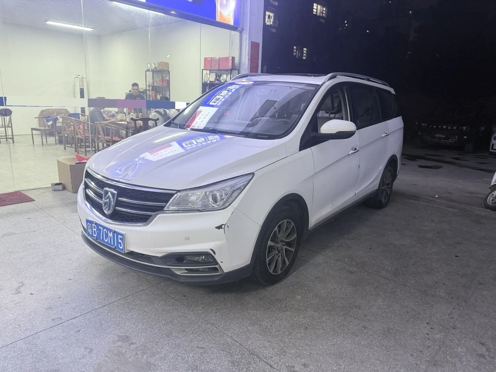 Baojun 730 2019 Model Year 1.5T CVT Flagship 7-Seater National VI