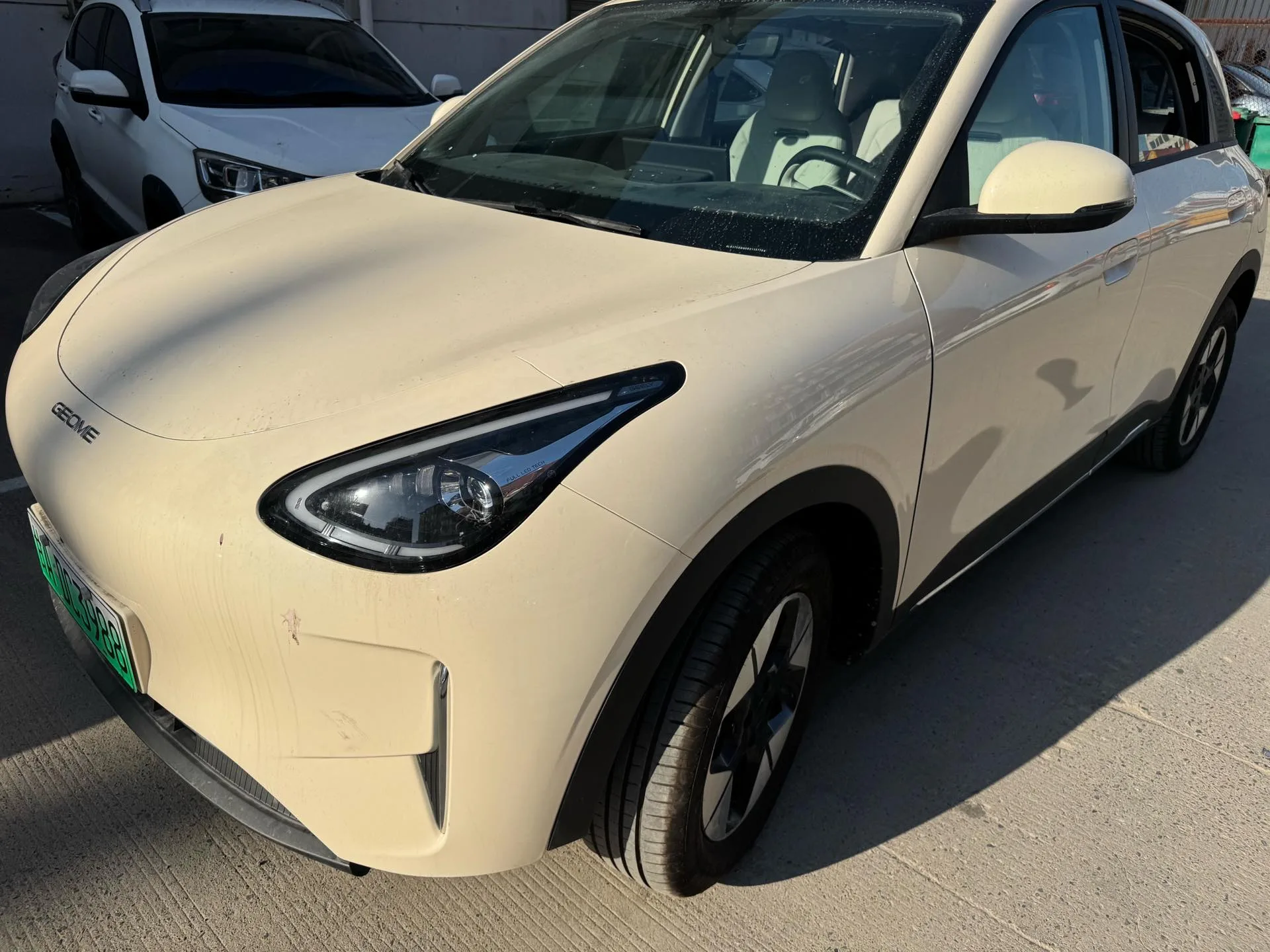 Star Wish 2025 310km Dream Edition
