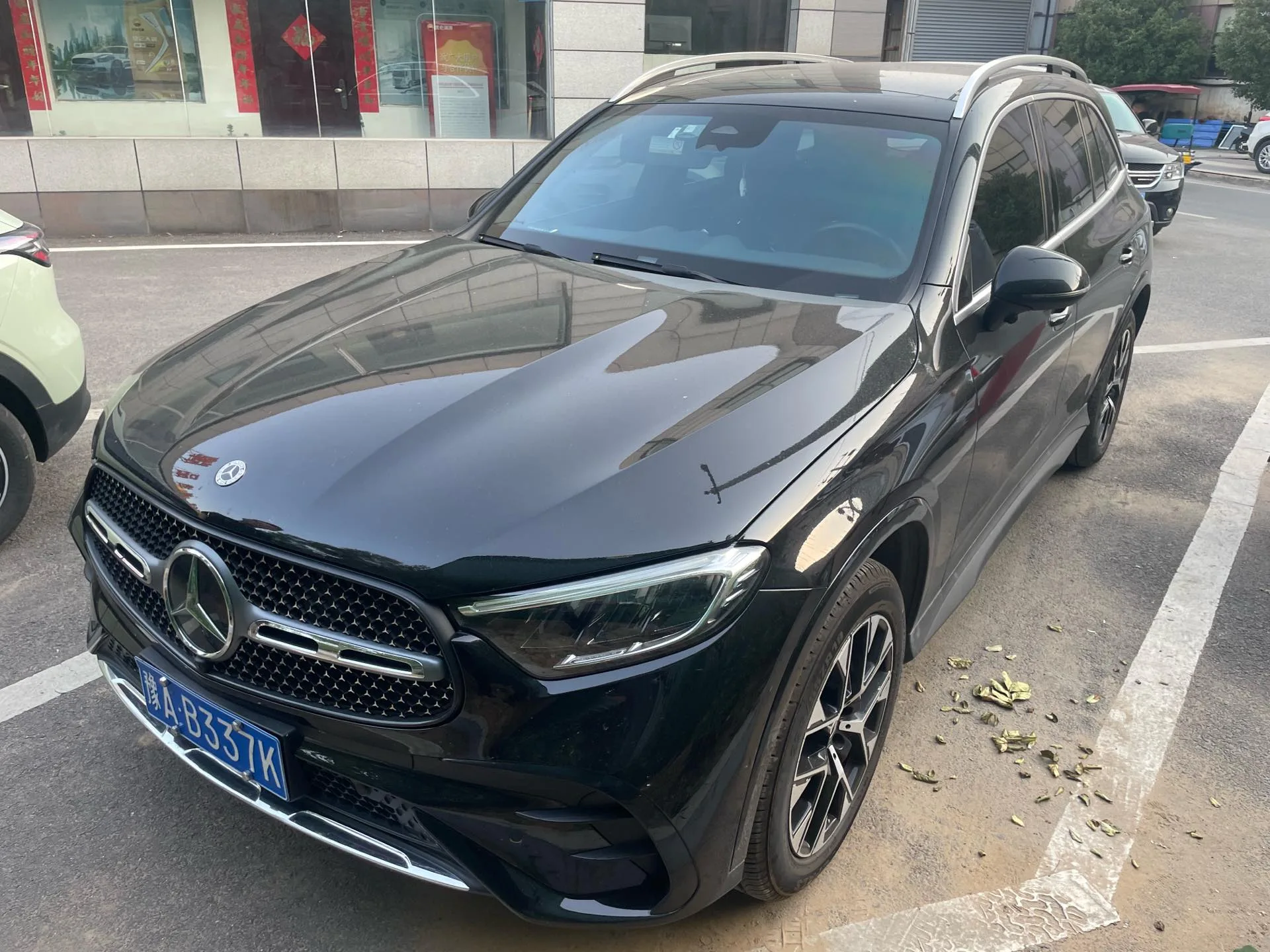 Mercedes-Benz 2023 GLC 260 L 4MATIC 48V 2.0T Luxury 5-seater Automatic