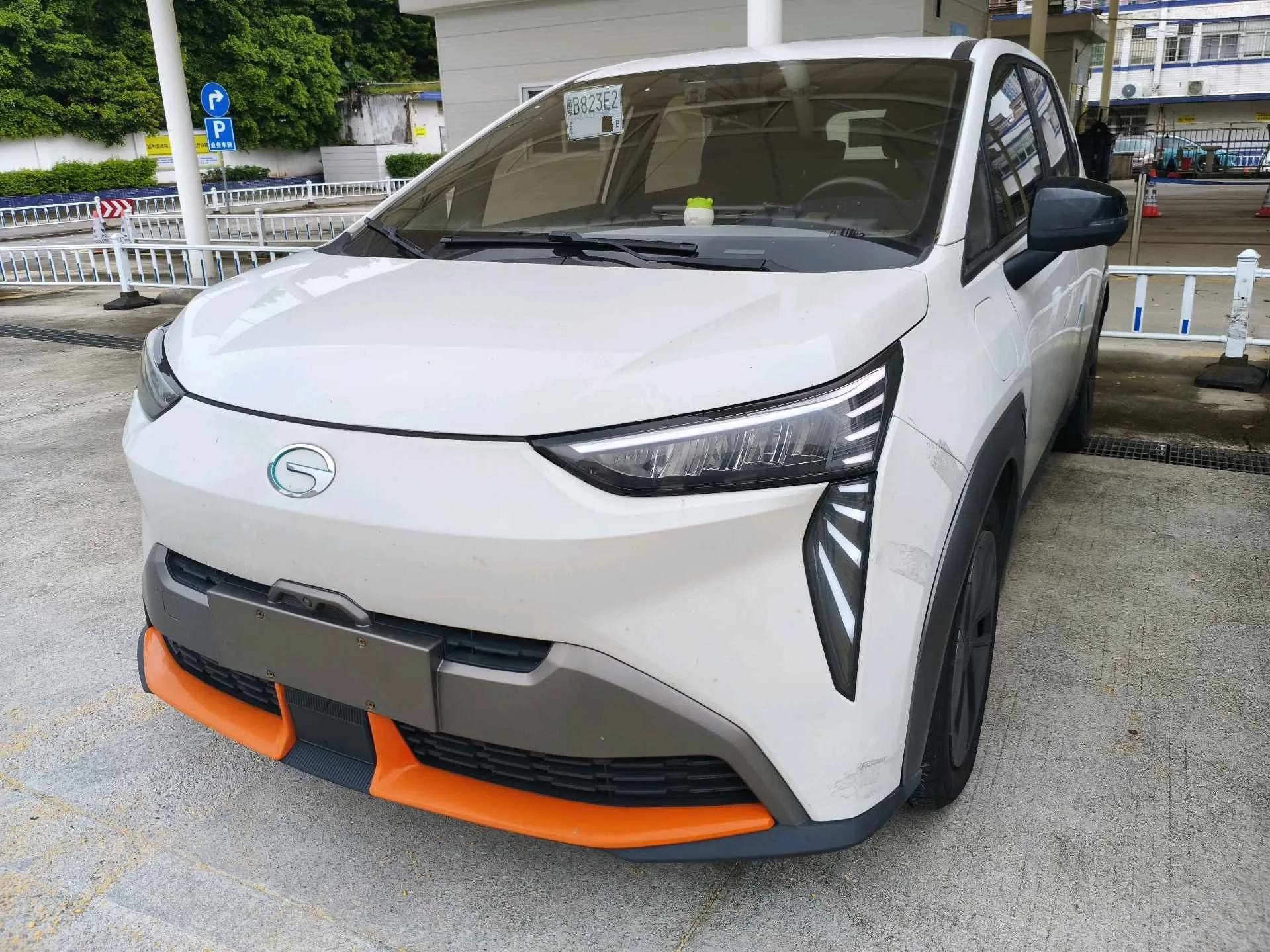 2021 AION Y 70 "Enjoy the Energy" Edition