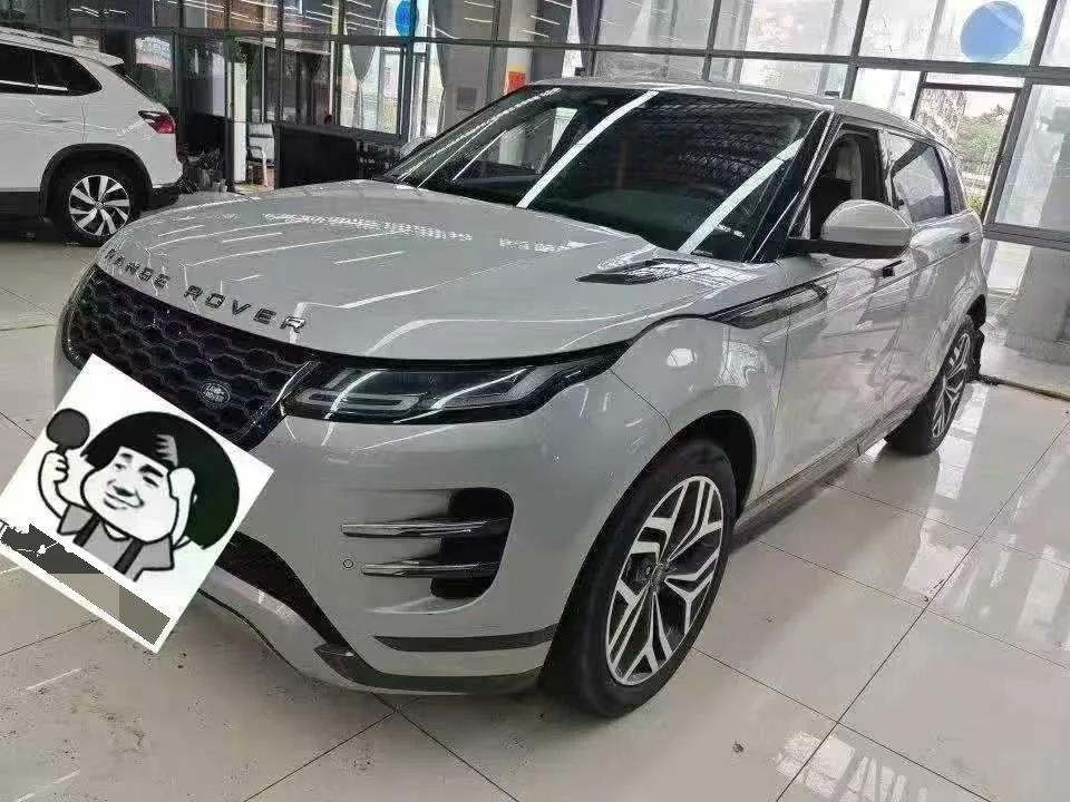 Range Rover Evoque 2024 Model Year, Evoque L 249PS, "Glowing Light" Limited Edition