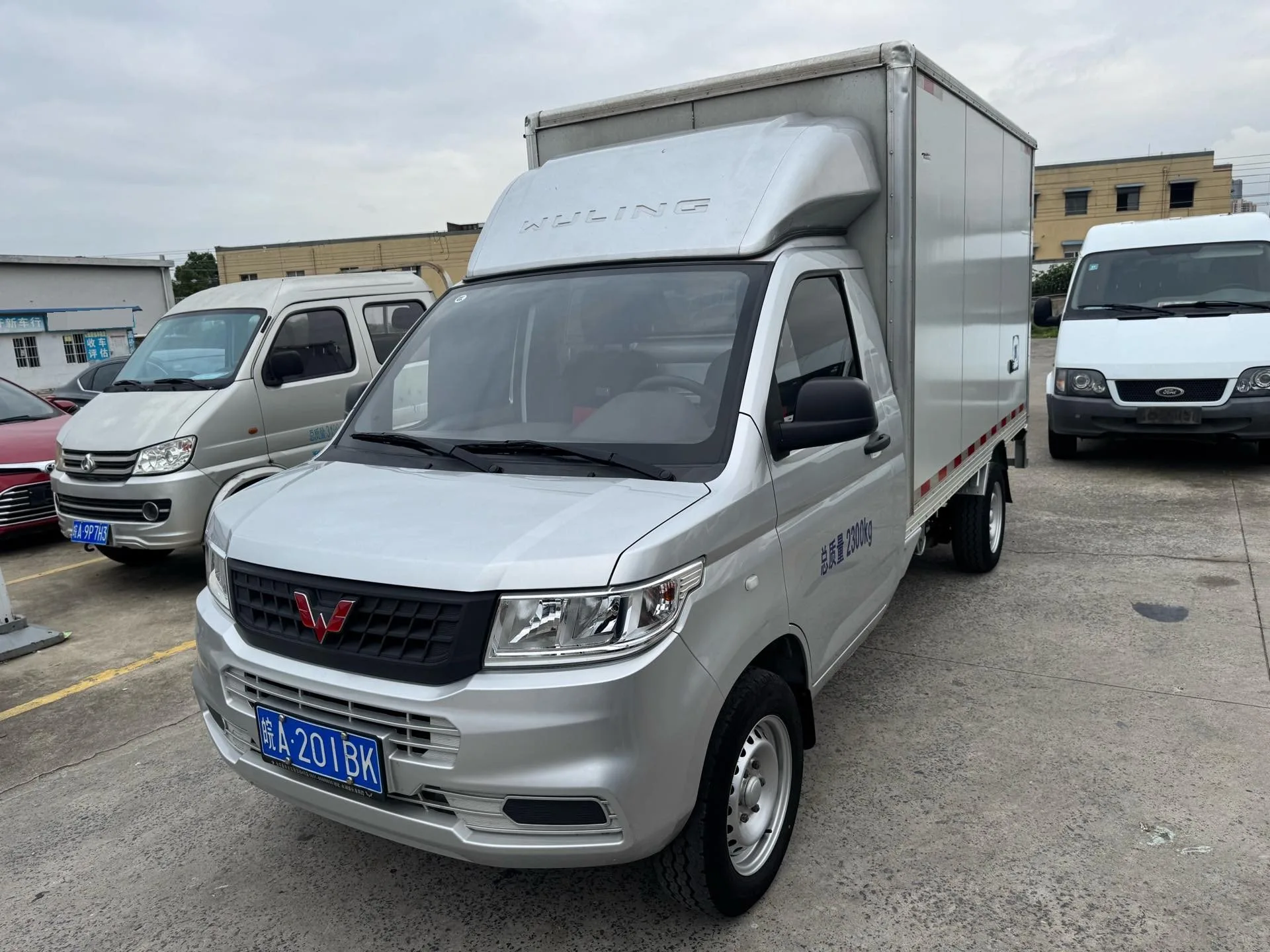 Wuling 2023 Rongguang New Truck 1.5 Single Cab Extended Standard Model Manual Transmission