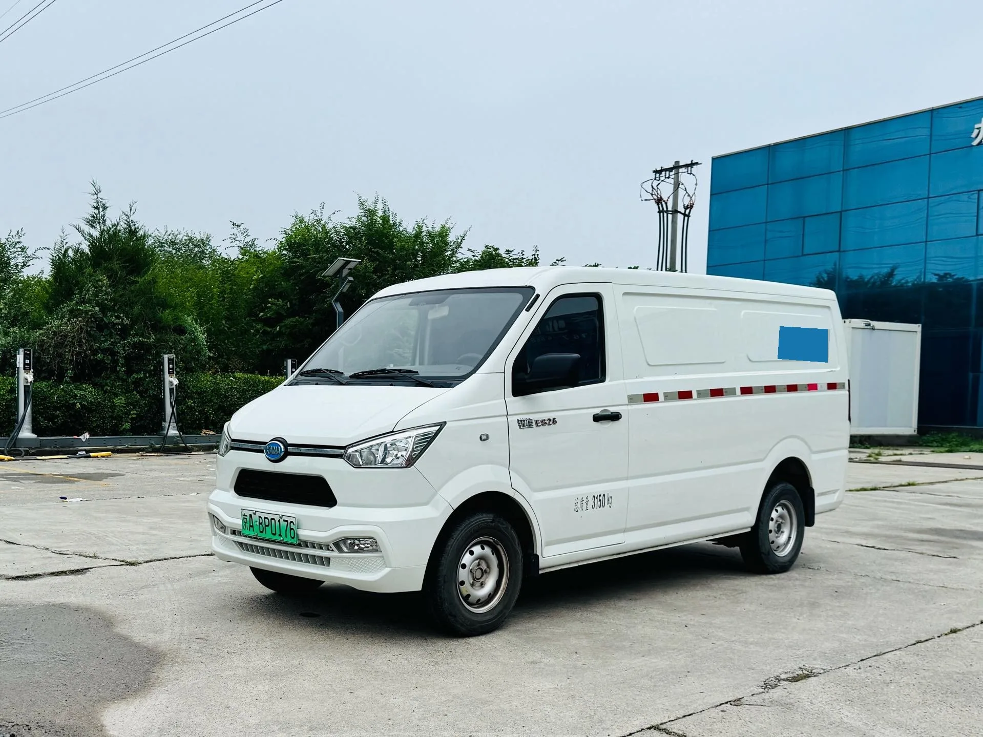 Kaima Electric Truck  Automatic Transmission
