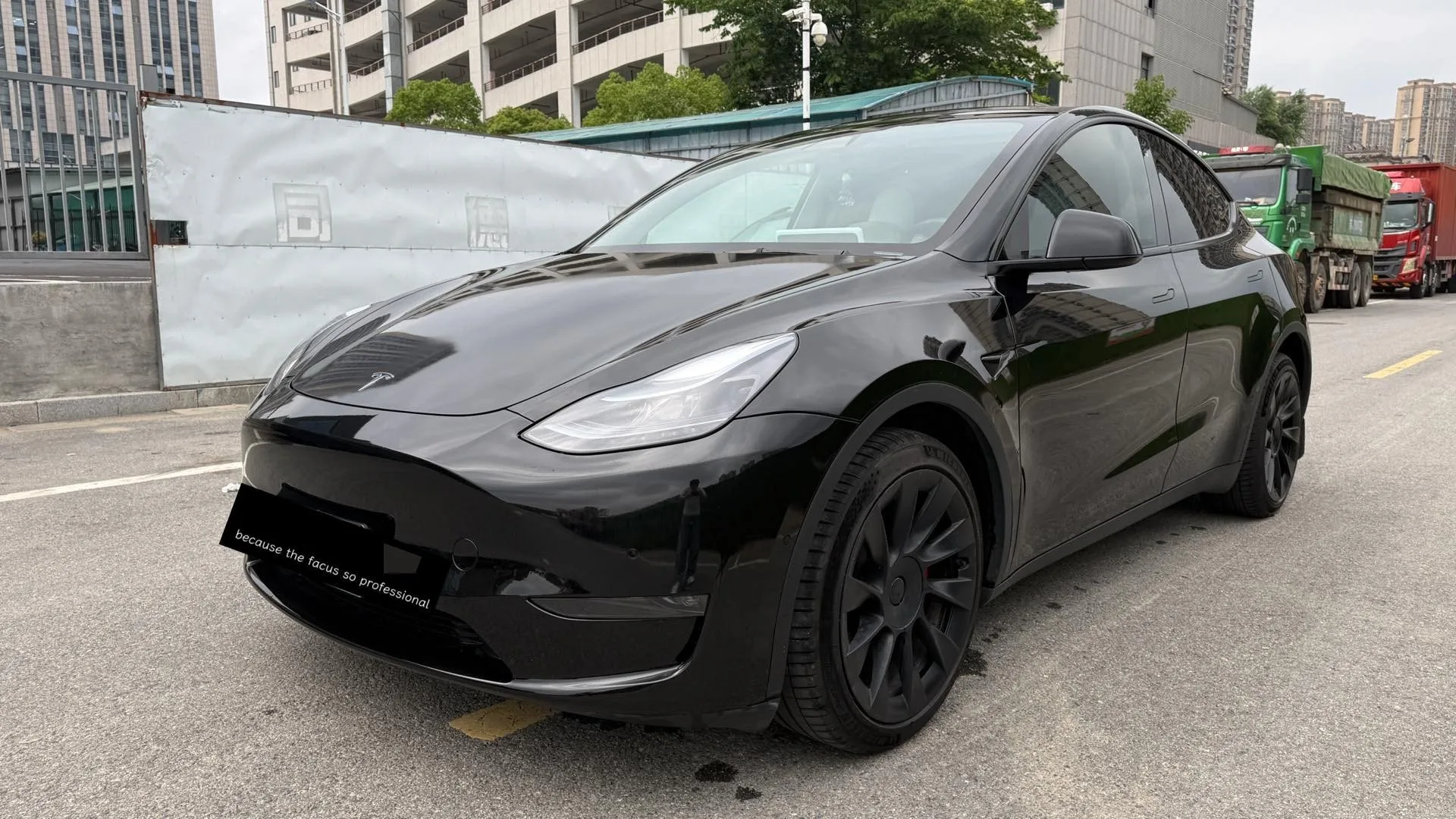 Model Y 2023 Long Range All-Wheel Drive