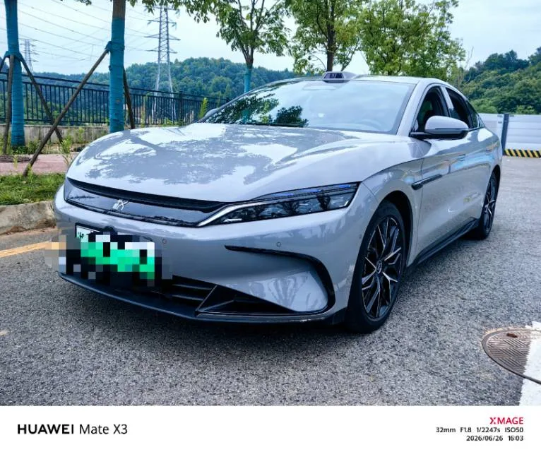 BYD 2025 Han DM-i 1.5T CVT 125km/h LiDAR Intelligent Driving Automatic Transmission