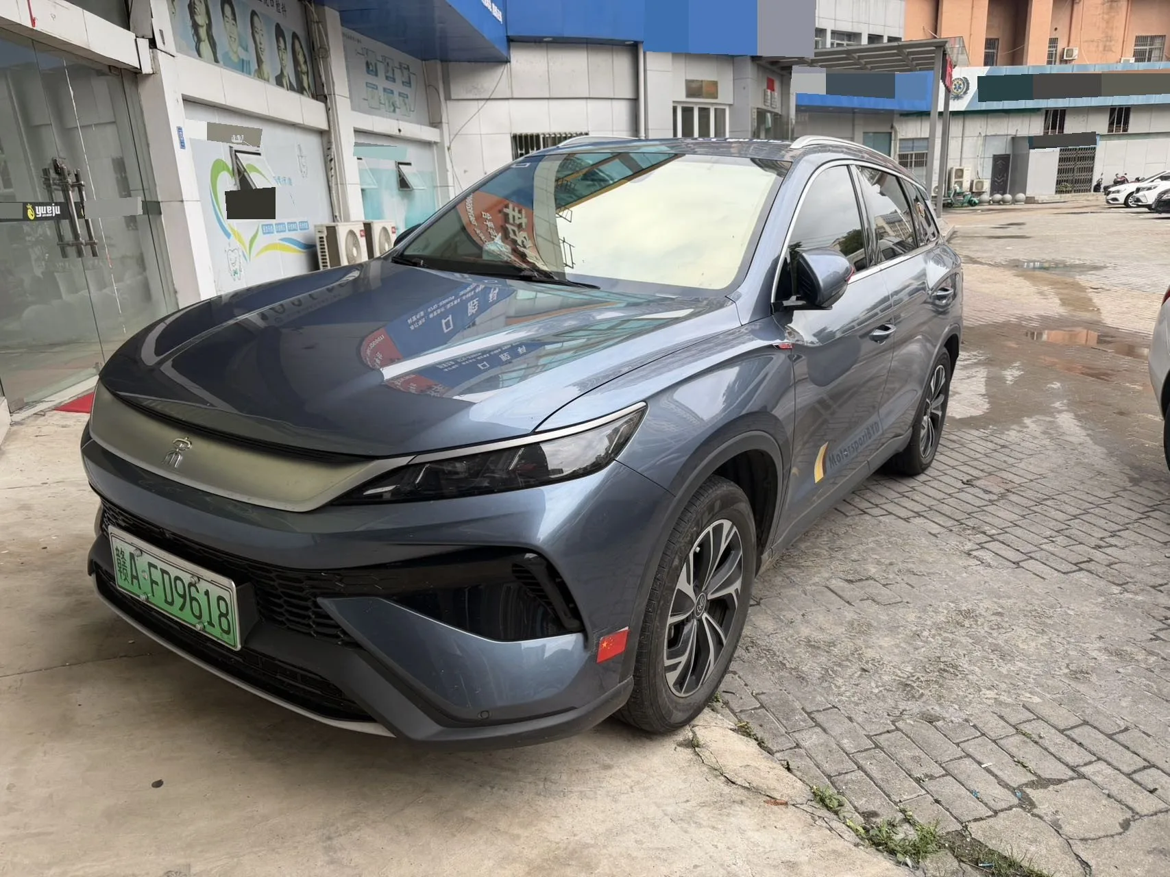BYD Song Pro New Energy 2025 Model, Song Pro DM-i 1.5 CVT, 115KM Range (Automatic)