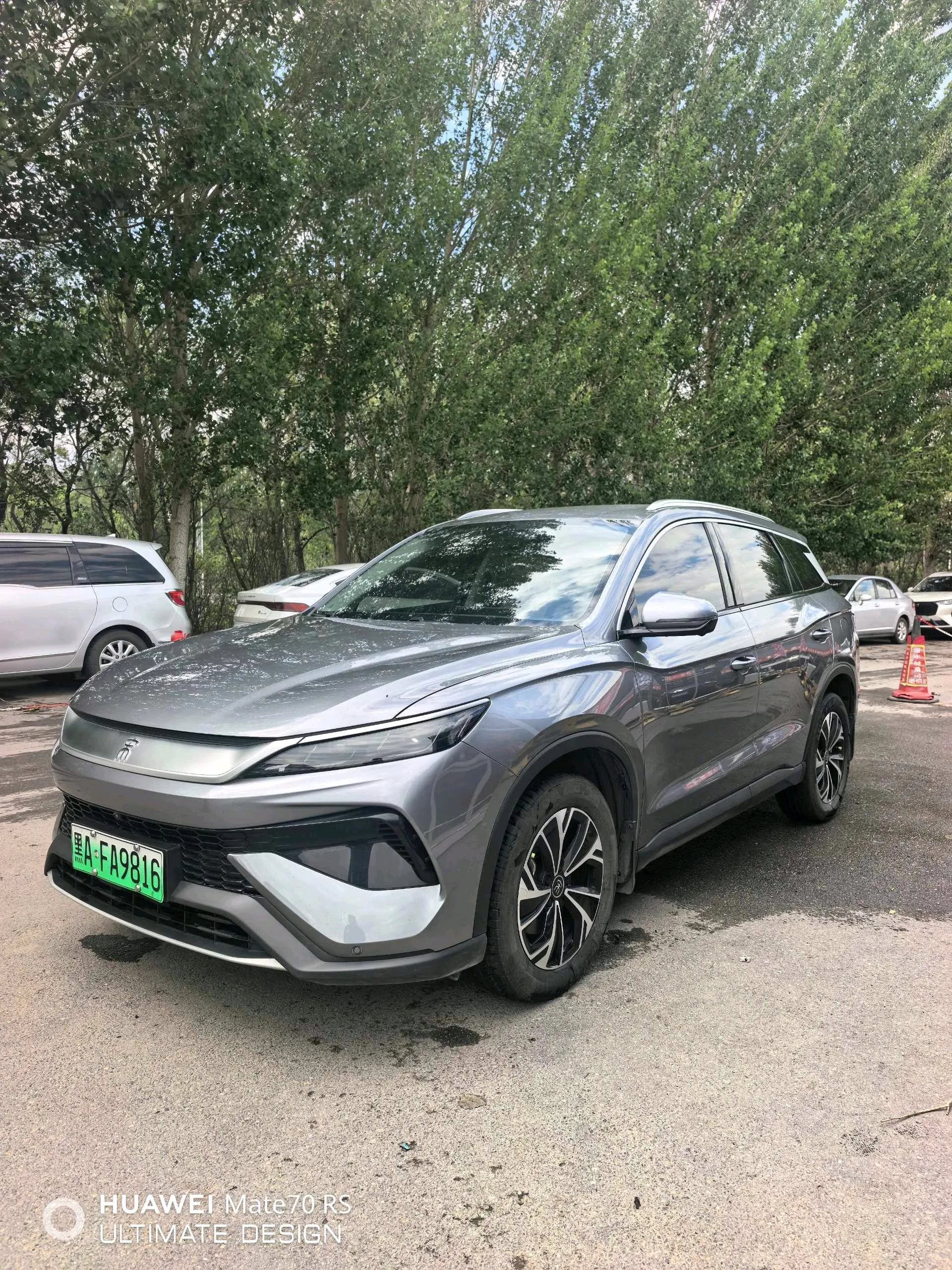 BYD Song Pro New Energy 2025 Model, Song Pro DM-i 1.5 CVT 75KM Superior Edition Automatic Transmission