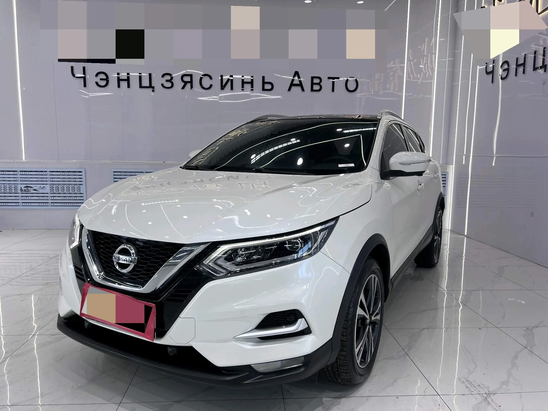 Nissan Qashqai 2022 2.0L CVT XV Prem Luxury Edition