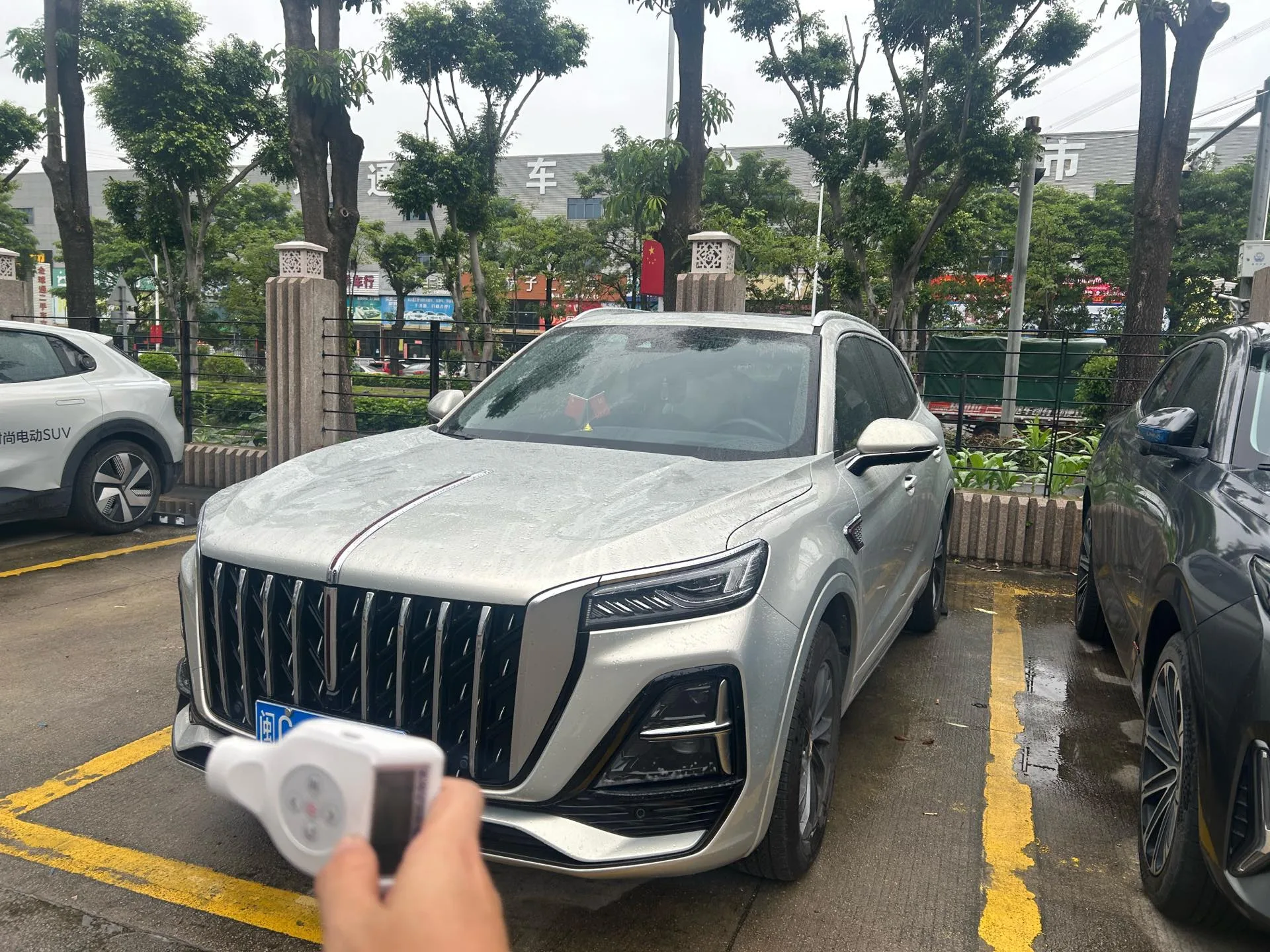 Hongqi HS5 2023 2.0T Flagship Pro Edition