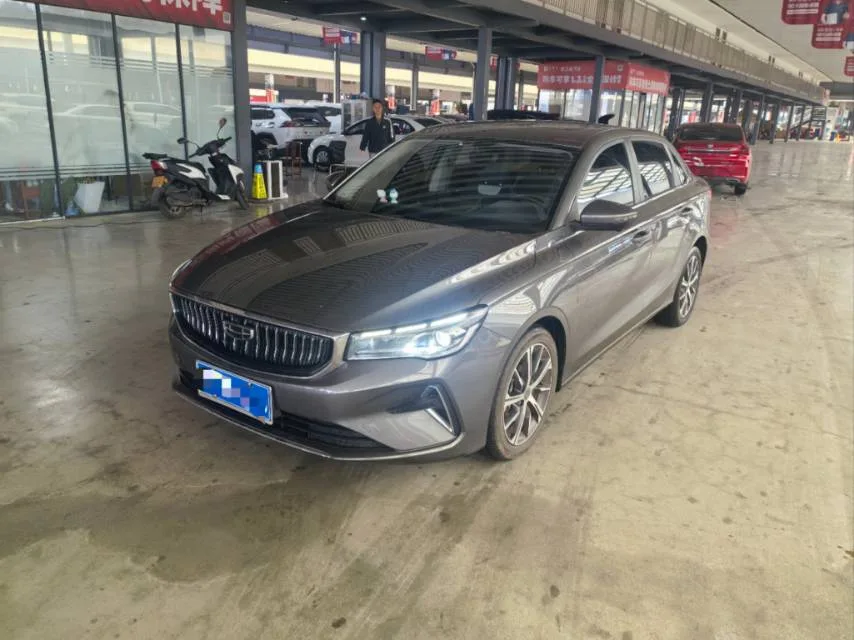 Geely Emgrand 2022 4th Generation 1.5L CVT Flagship Edition