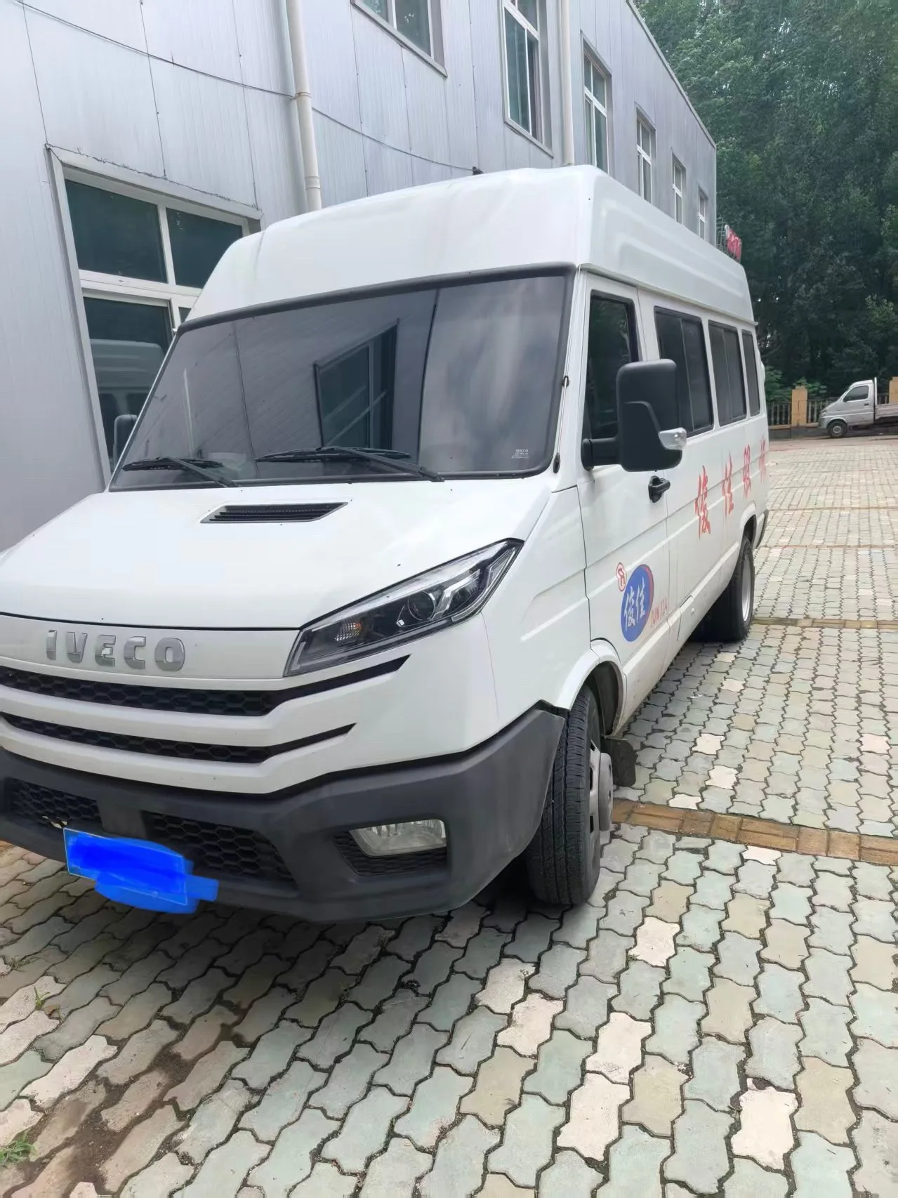 Iveco 2024 DeYi 2.5T A37M1 Multipurpose Passenger Vehicle, Long Wheelbase, Mid-Roof, Dual Tires, Manual Doors, Automatic Transmission