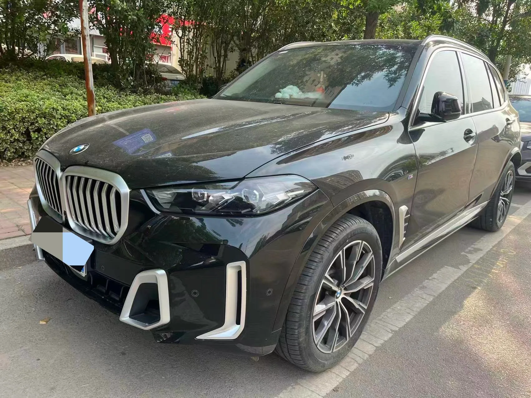2023 BMW X5 xDrive30Li 48V 2.0T M Sport Package Automatic