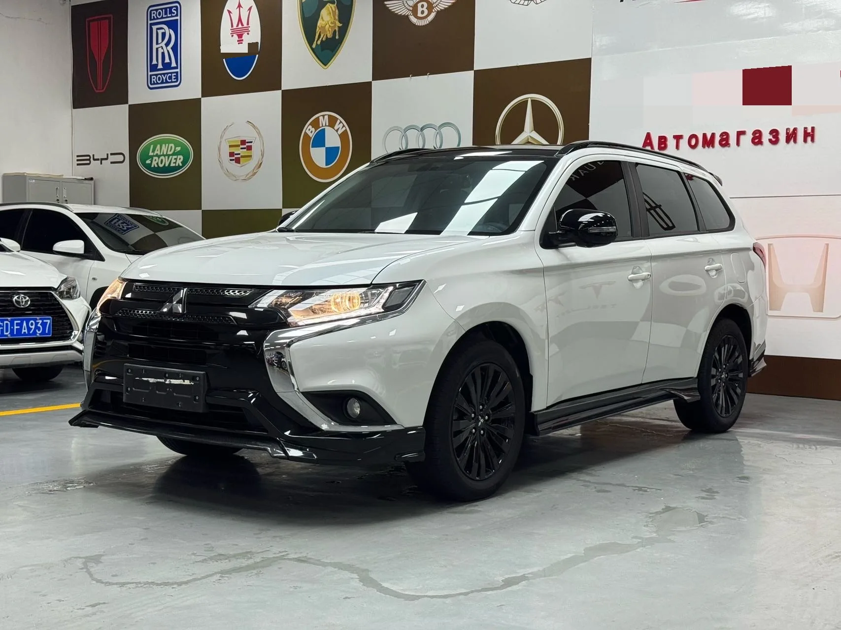 2021 Outlander 2.0L Front-Wheel Drive "Yao Dong" Edition, 5-Seater