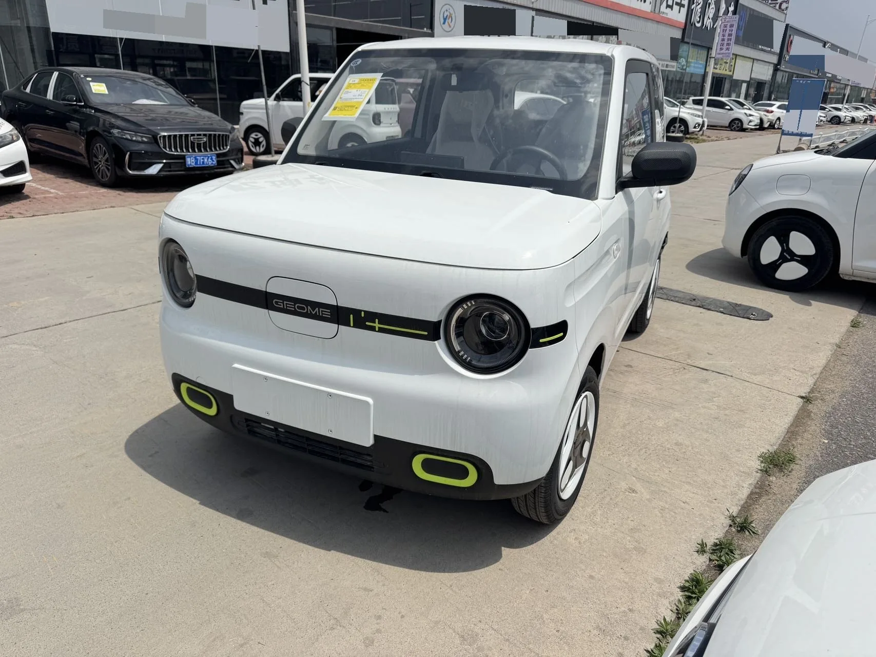 Geely 2025 Panda MINI 210km/h (Energetic Bear) Automatic Transmission