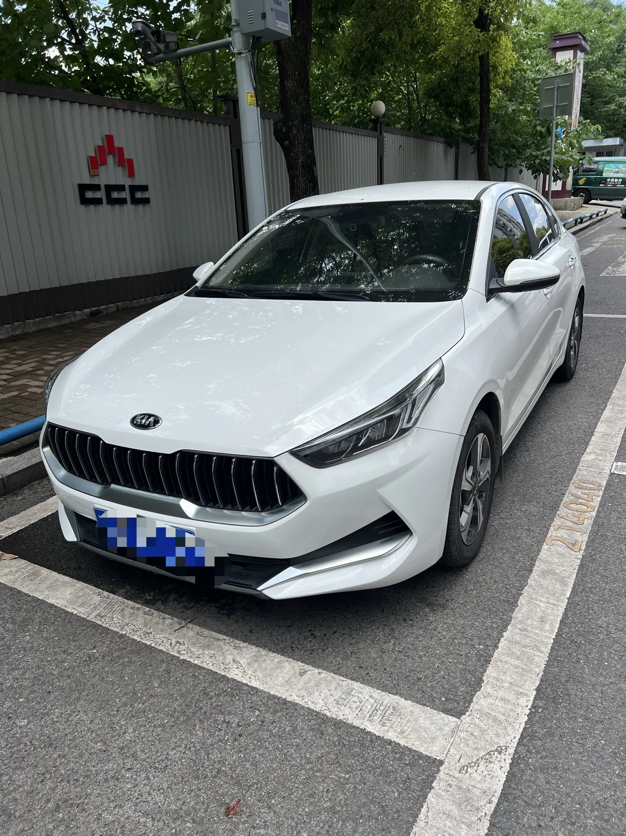 Kia K3 2020 1.5L CVT Fashion Edition