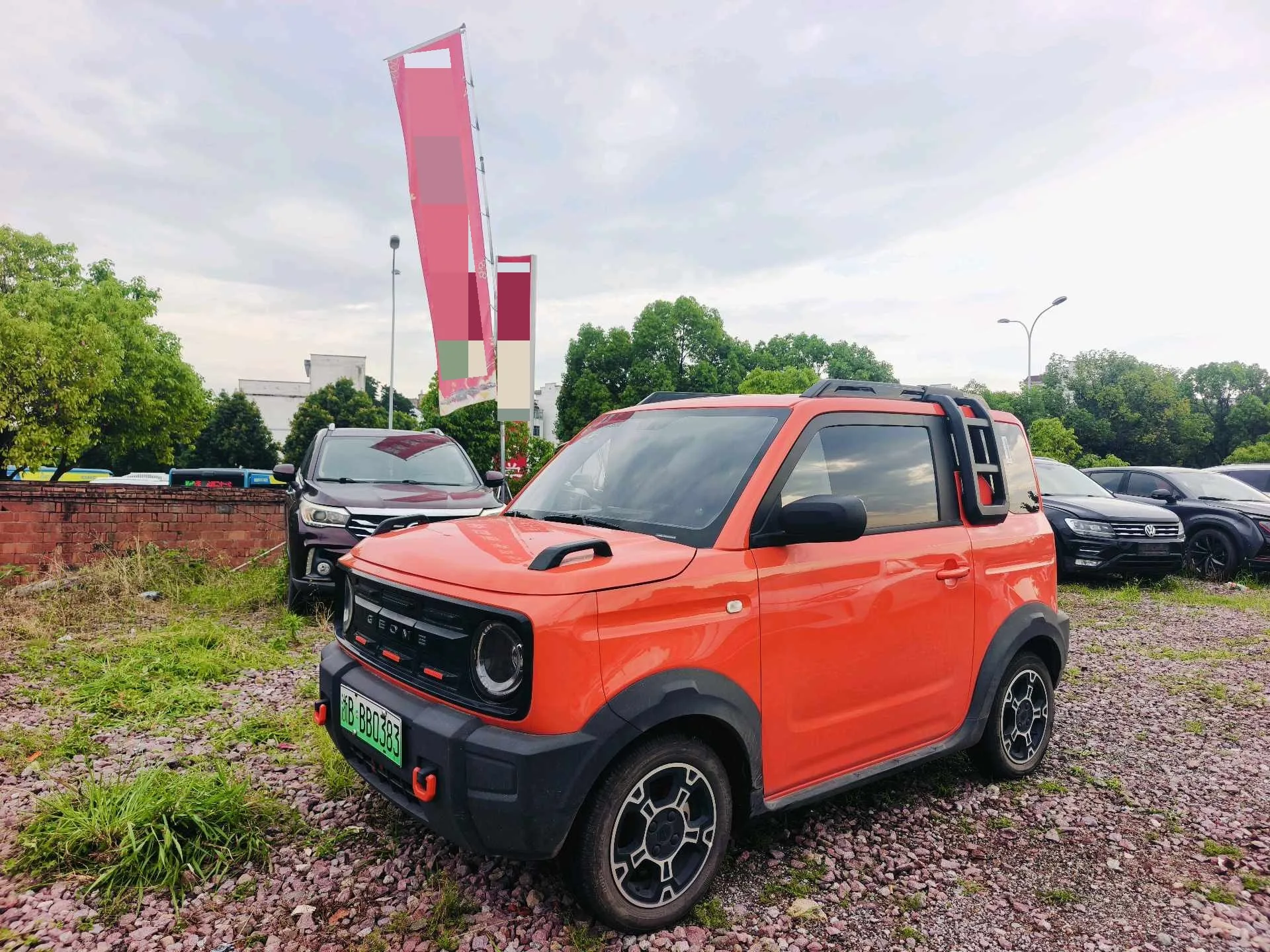 Geely 2025 Panda MINI 210km Panda Knight Automatic