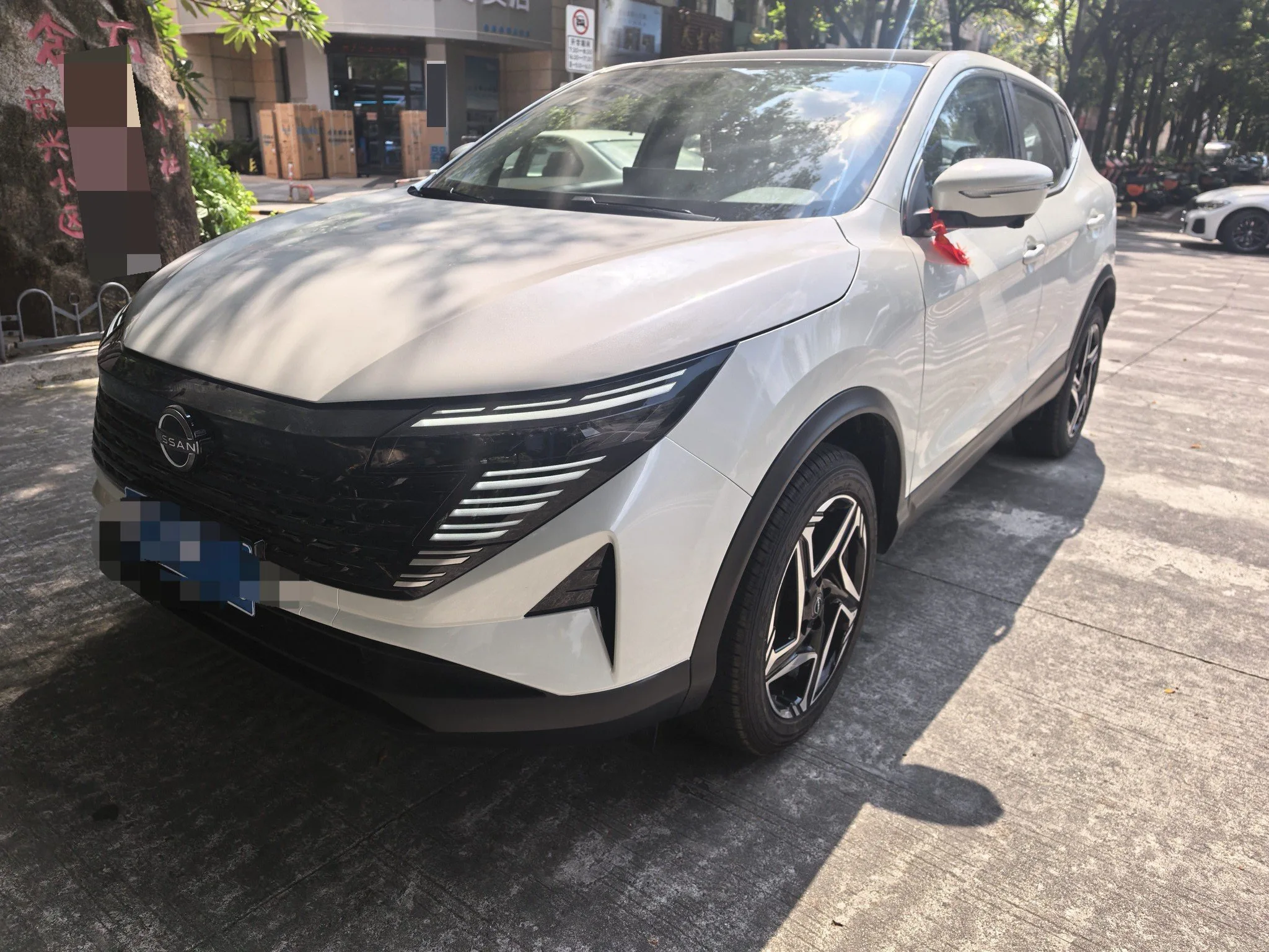 Nissan 2025 Qashqai Honor 2.0 CVT Honor XV+ Leading Edition Automatic