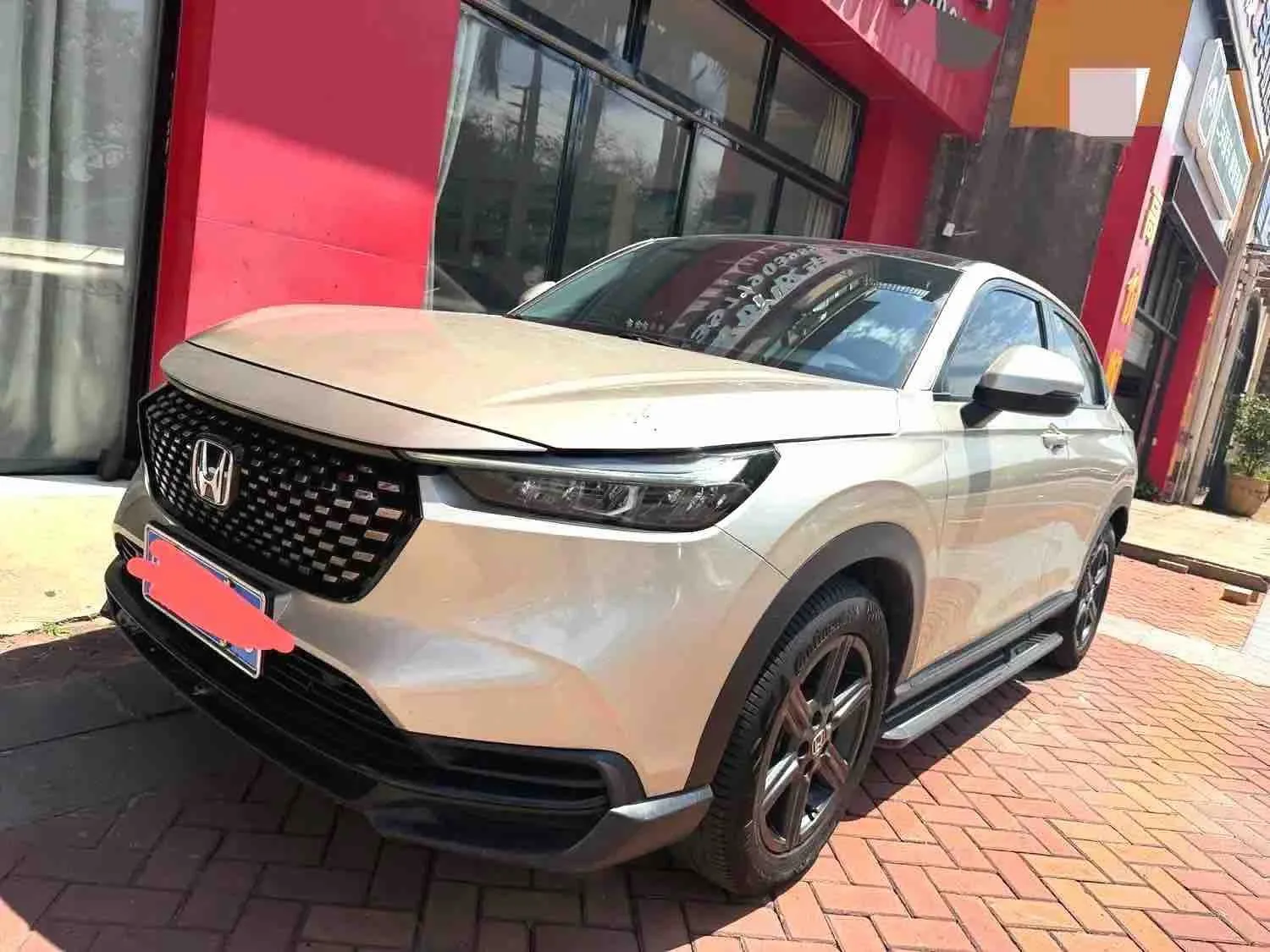 Honda 2023 XR-V 1.5 CVT Trend Edition (Facelift) Automatic