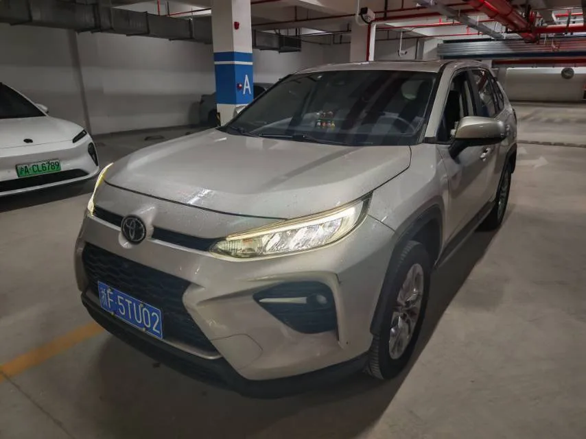 Highlander 2022 2.0L CVT 2WD Luxury PLUS Edition
