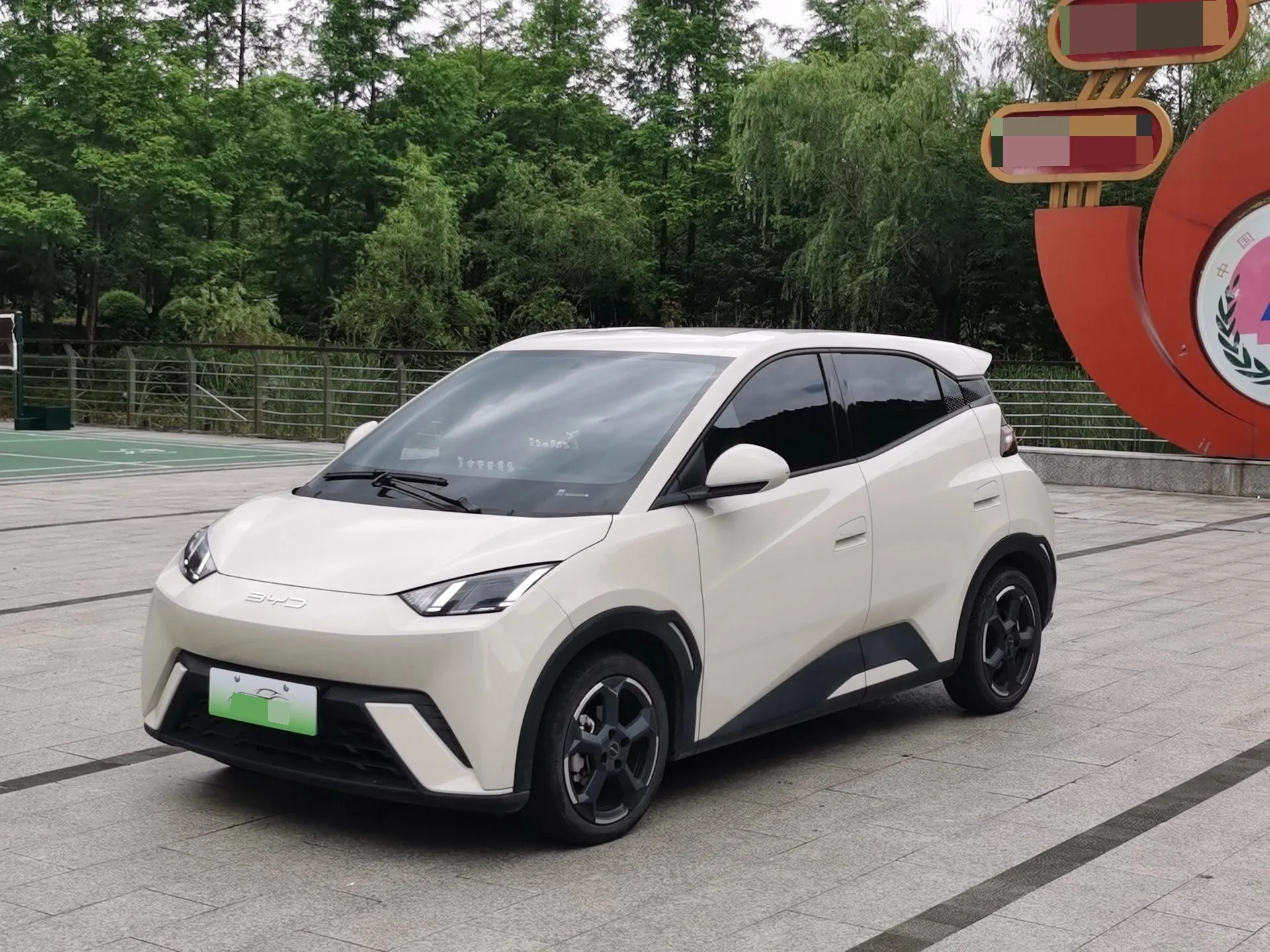 BYD 2023 Seagull Vitality Edition Automatic