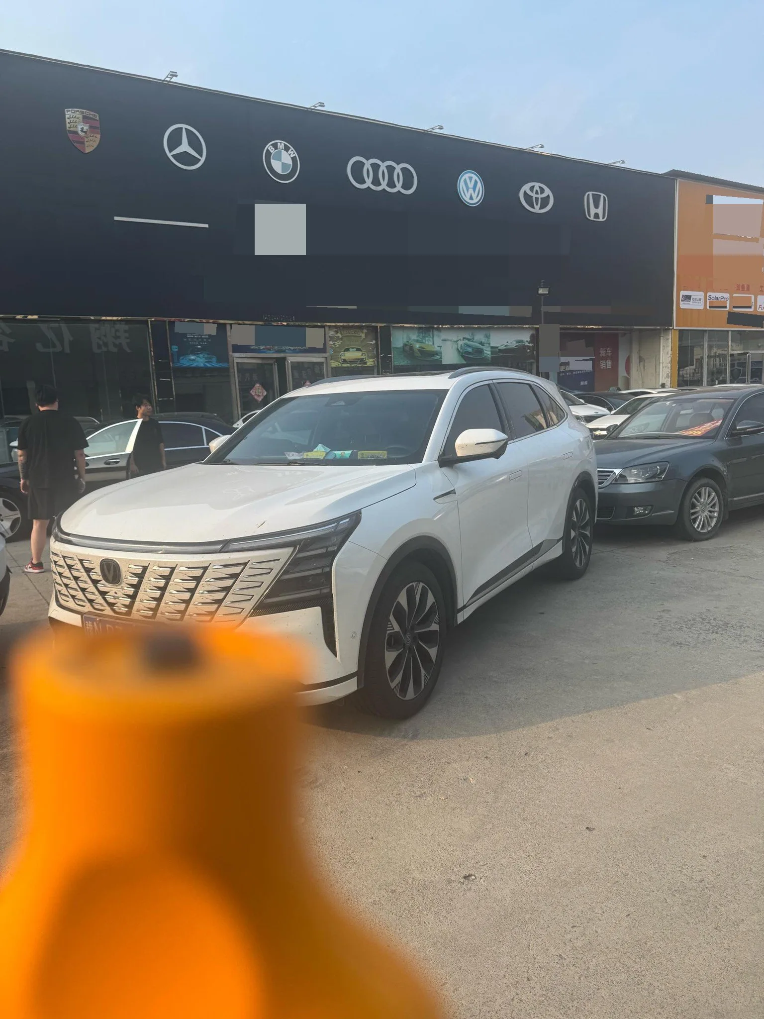 Changan 2024 CS75 PLUS 2.0T Champion Edition Intelligent Driving Performance Model (Automatic Transmission)