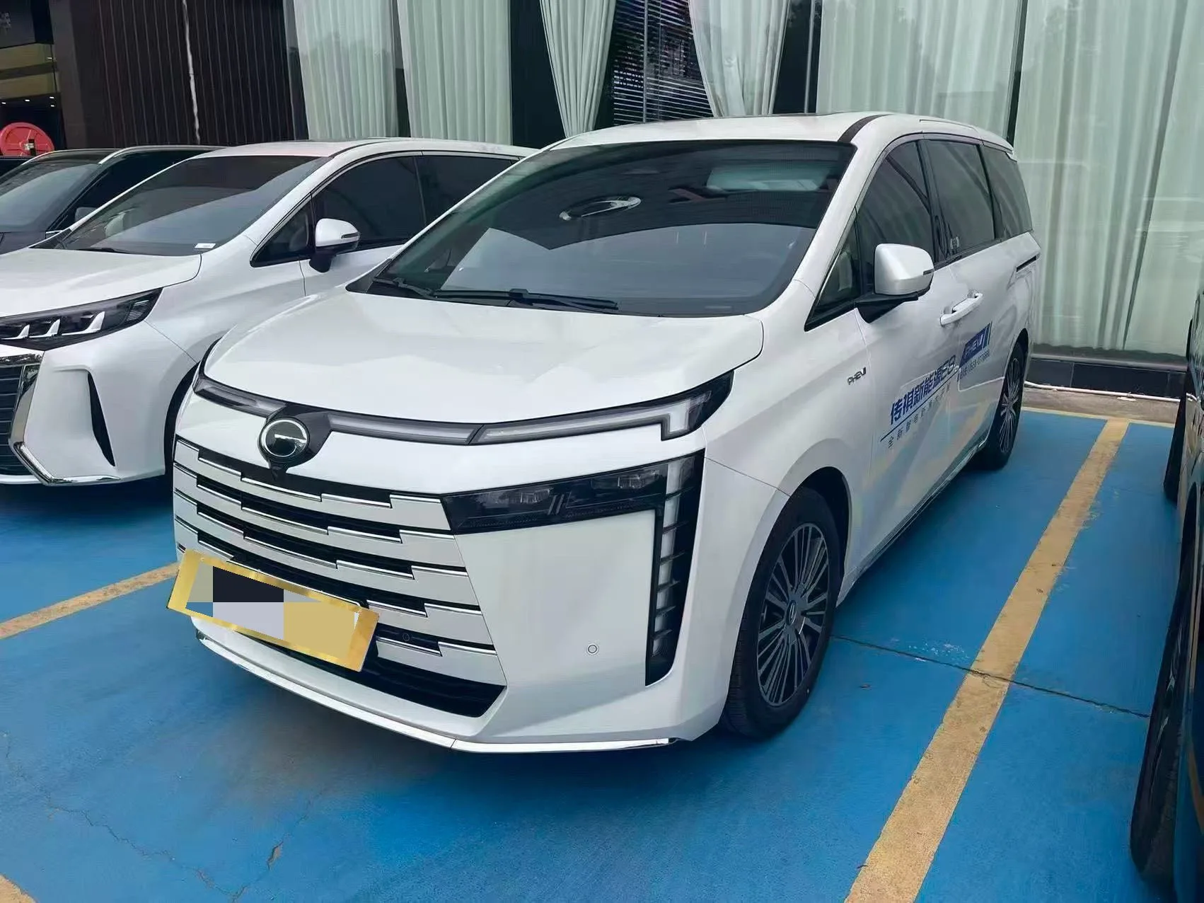 Trumpchi E8 New Energy 2024 Model 150km/h MAX