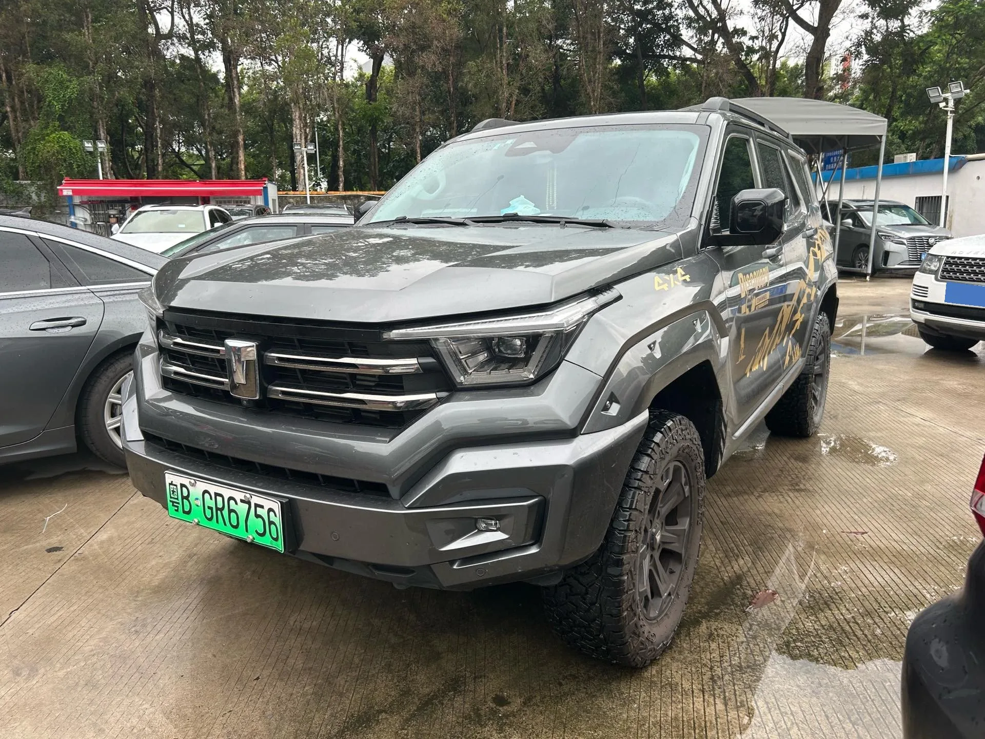 Tank 400 New Energy 2023 Hi4-T Super Edition