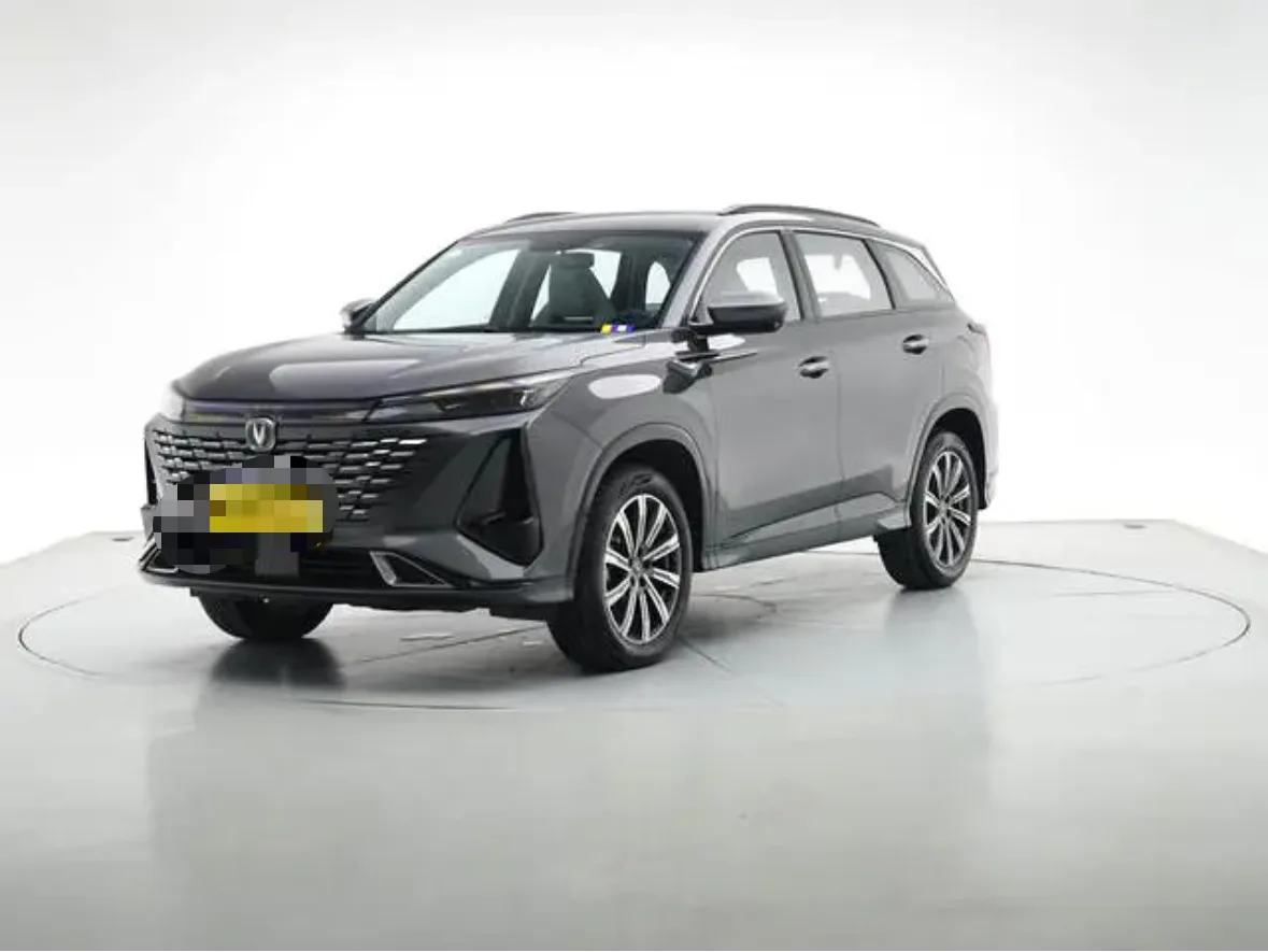 Changan 2023 CS75 PLUS 1.5T Premium Automatic
