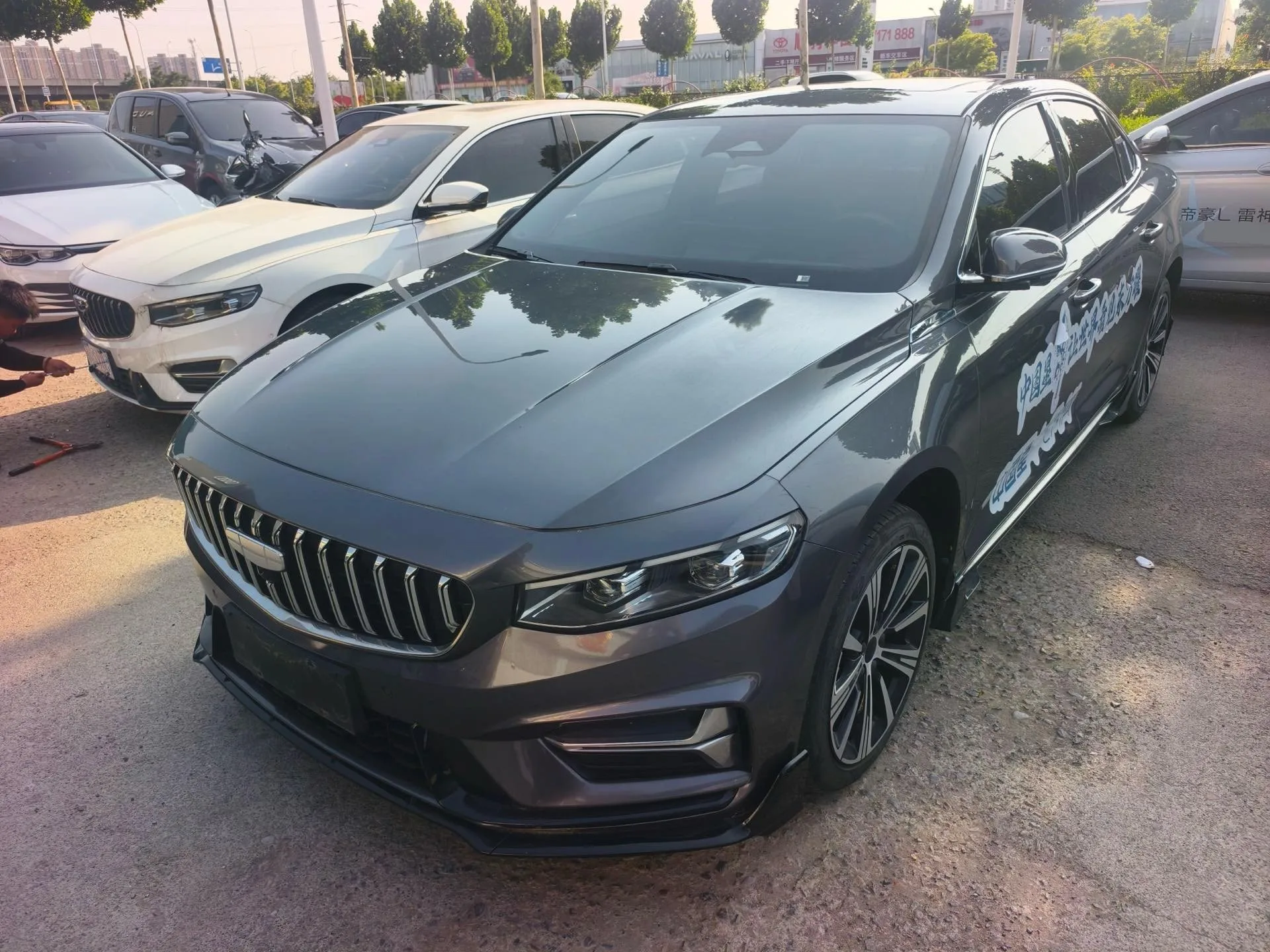 Geely 2025 Xingrui 2.0TD Oriental Moon Edition Automatic