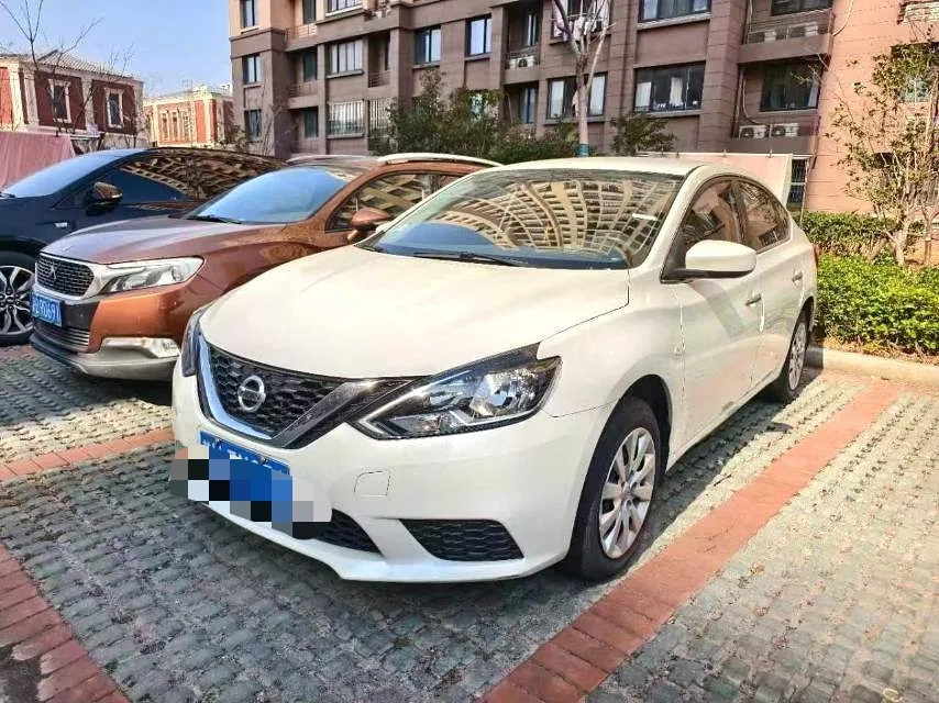 Nissan Sylphy 2021 Classic 1.6XL CVT Luxury Edition