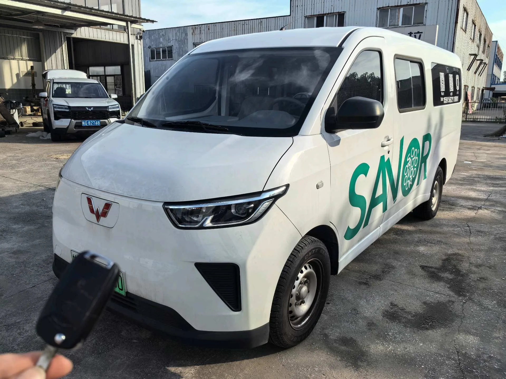 Wuling Yangguang 2024 Model 300km Comfort Bus