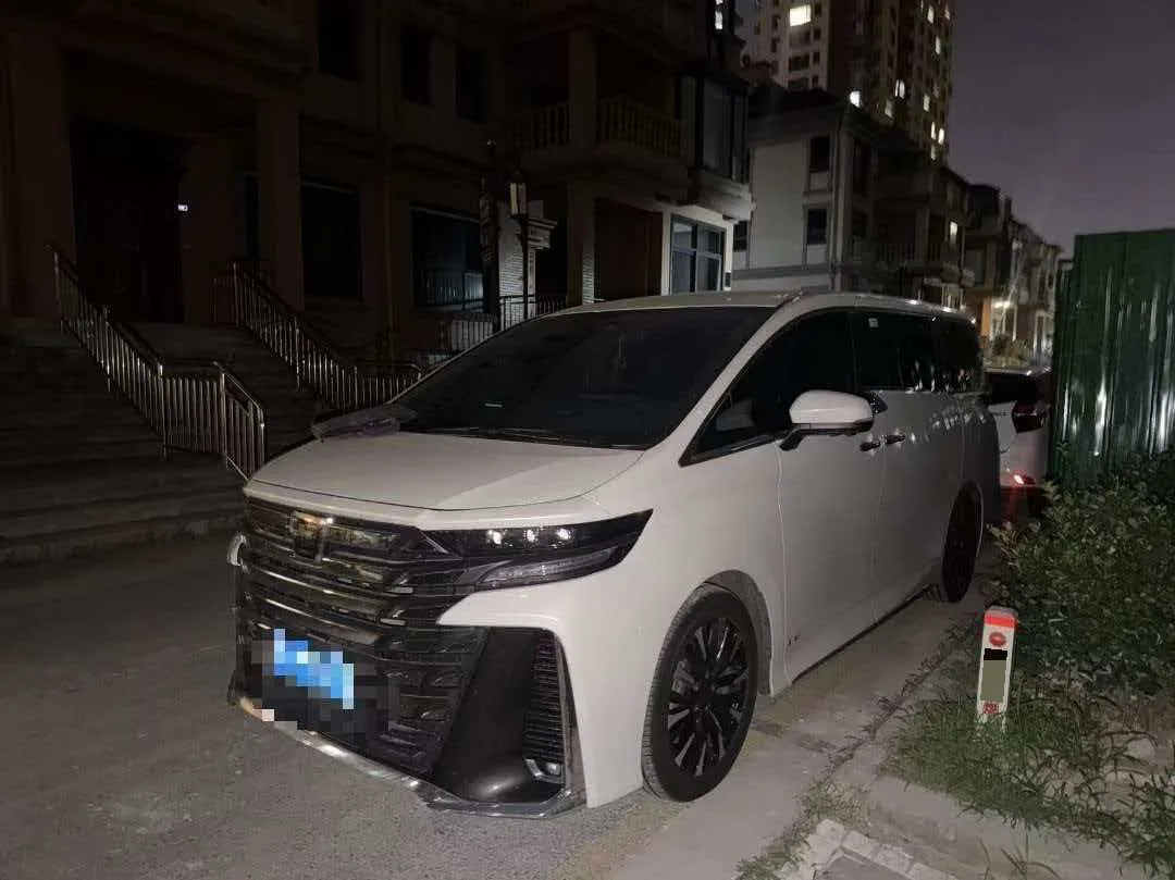 Toyota Vellfire (Imported) 2024 Crown Vellfire 2.5 CVT Supreme Executive Edition Automatic Transmission