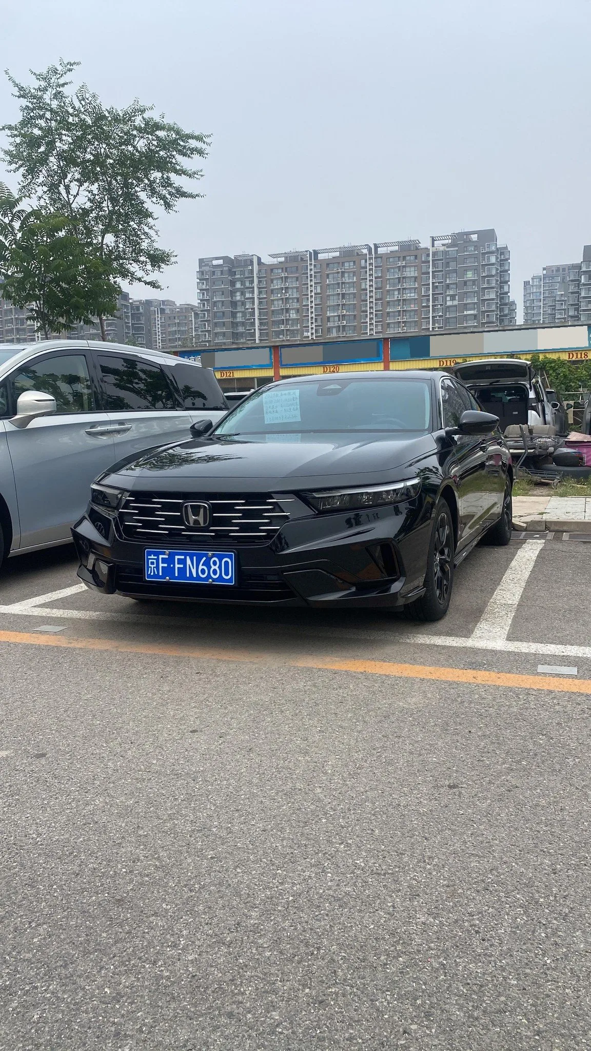 Honda 2025 11th-Generation Accord 1.5T CVT 260TURBO Luxury Edition Automatic