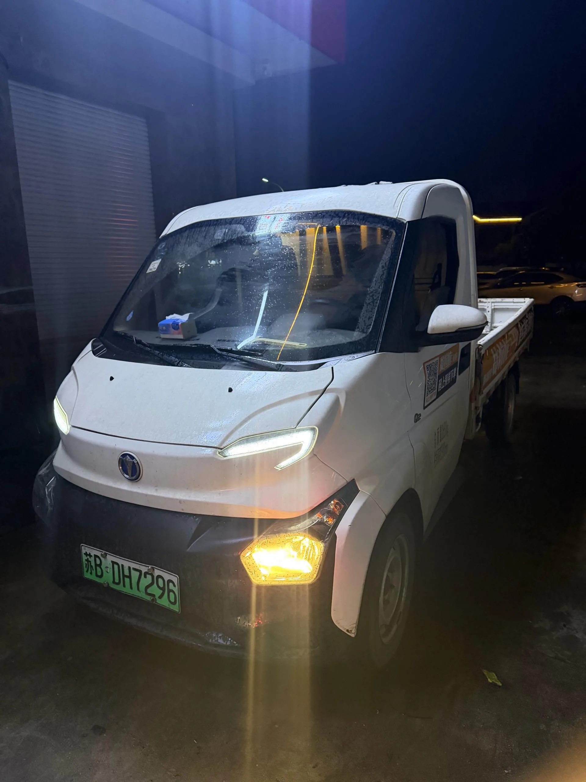 Feidi 2023 EQ2 Series 3.03-meter Single-Cab All-Electric Van-Style Micro Truck, 38.4 kWh, 2.6T, Automatic Transmission