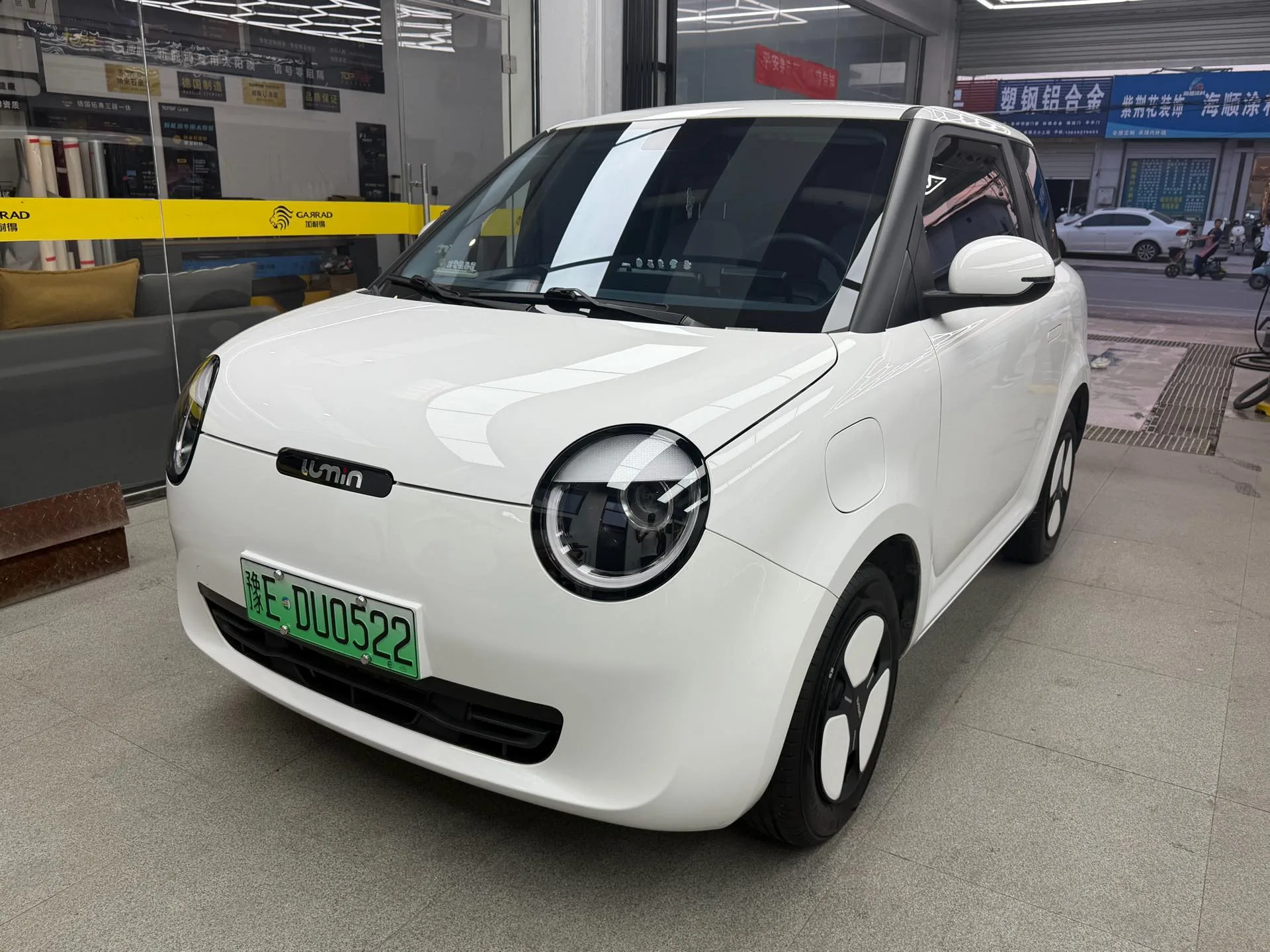 Changan 2025 Lumin 205km/h Fragrant Edition Automatic