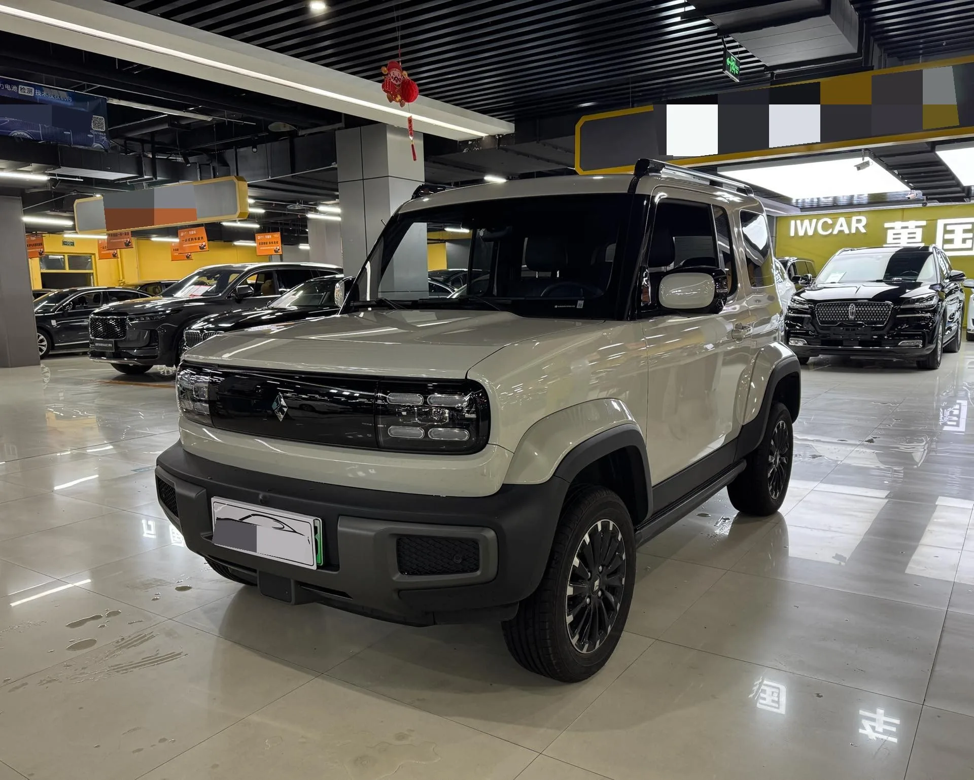 Baojun 2024 Yueye Flagship Edition Automatic