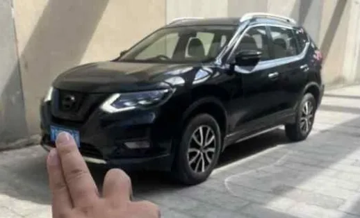 Nissan X-Trail 2020 2.0L XL ITS CVT 2WD Smart Comfort Edition