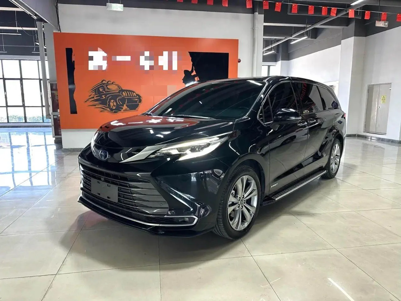 2023 Toyota Sienna 2.5 CVT Premium Edition Automatic