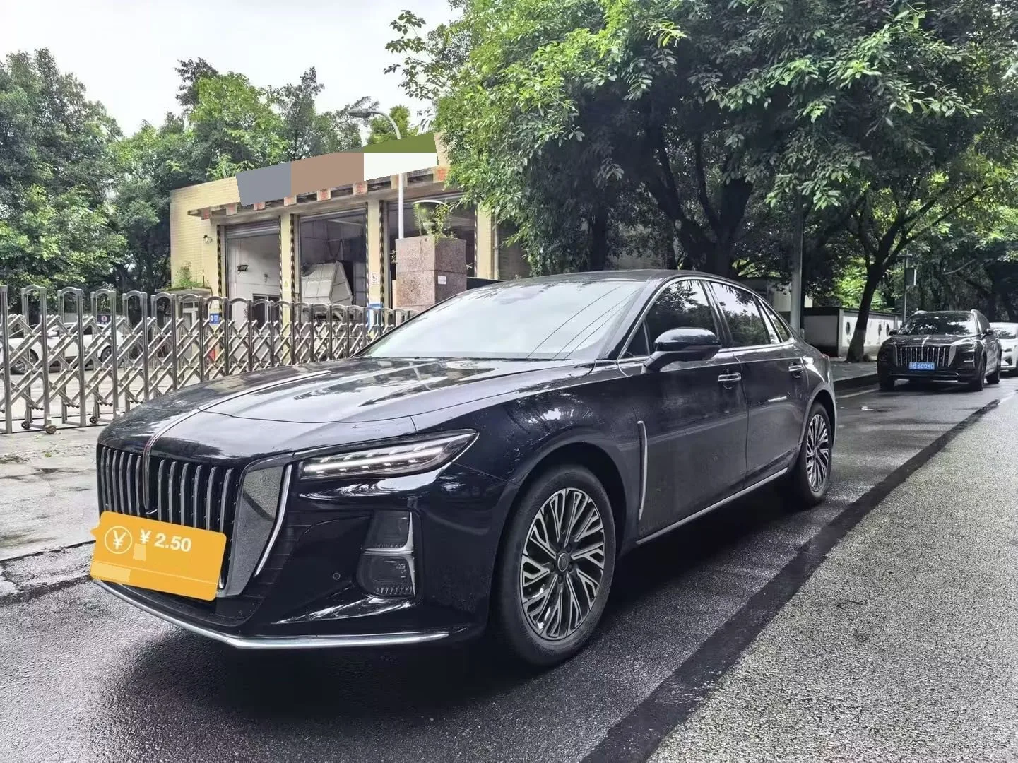 Hongqi 2025 H5 2.0T Flagship 500,000th Unit Commemorative Edition Automatic Transmission