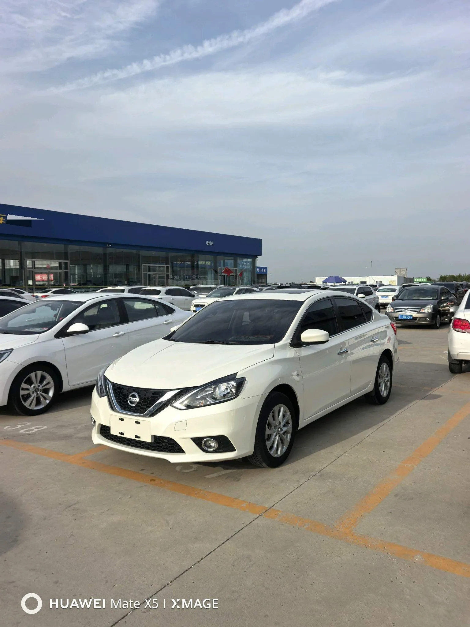 Nissan Sylphy 2022 Classic 1.6XL CVT Luxury Edition