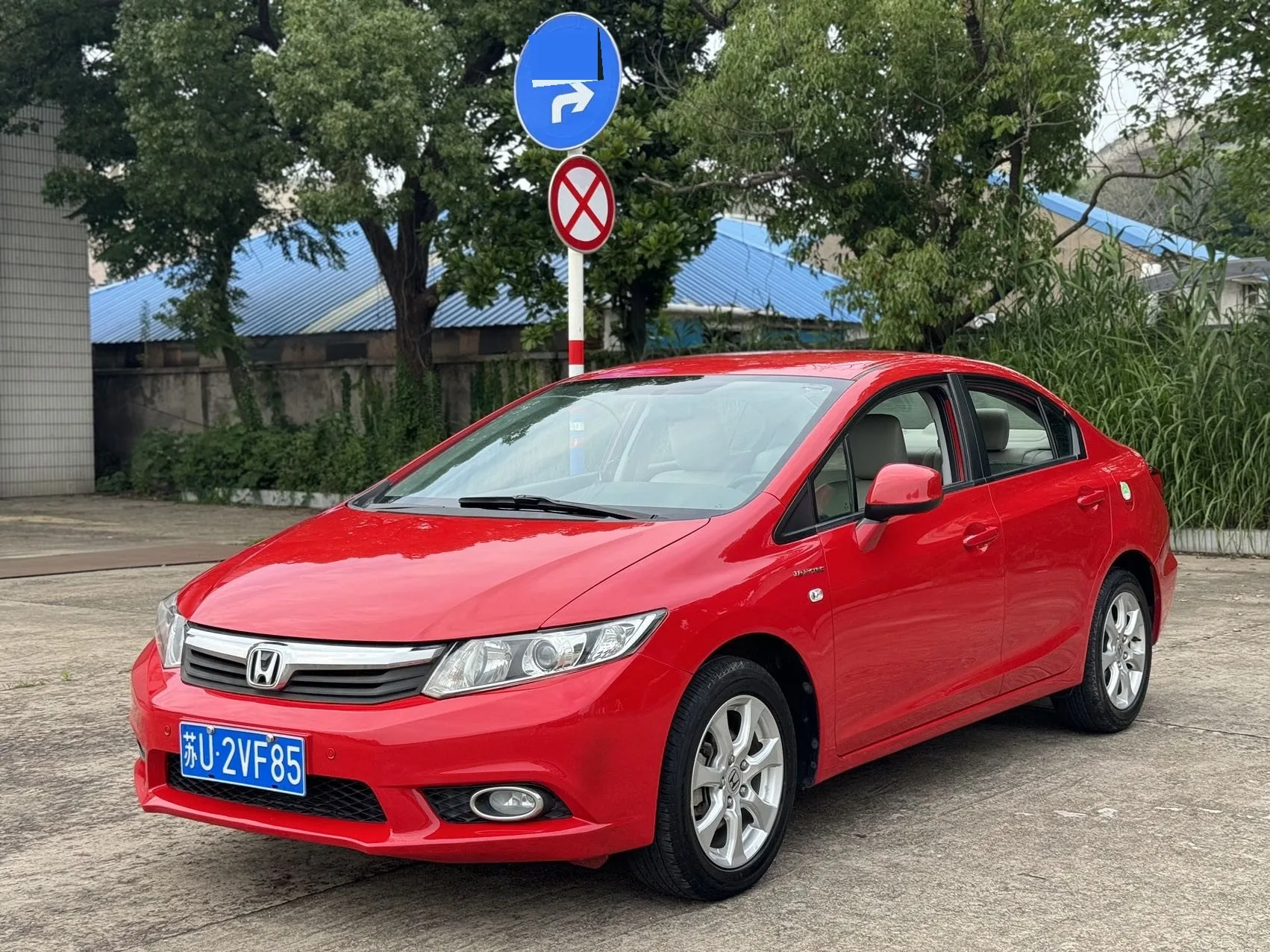 2012 Civic 1.8L Automatic Comfort Edition