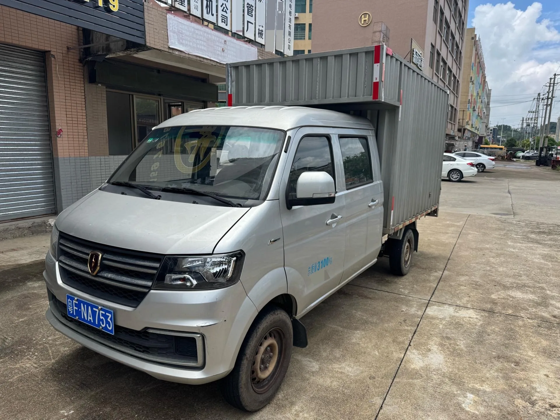 Jinbei 2023 Jinka S2 1.6 Double Cab with 2.51-meter Cargo Bed, Rear Single Wheel, Comfort Edition, Manual Transmission