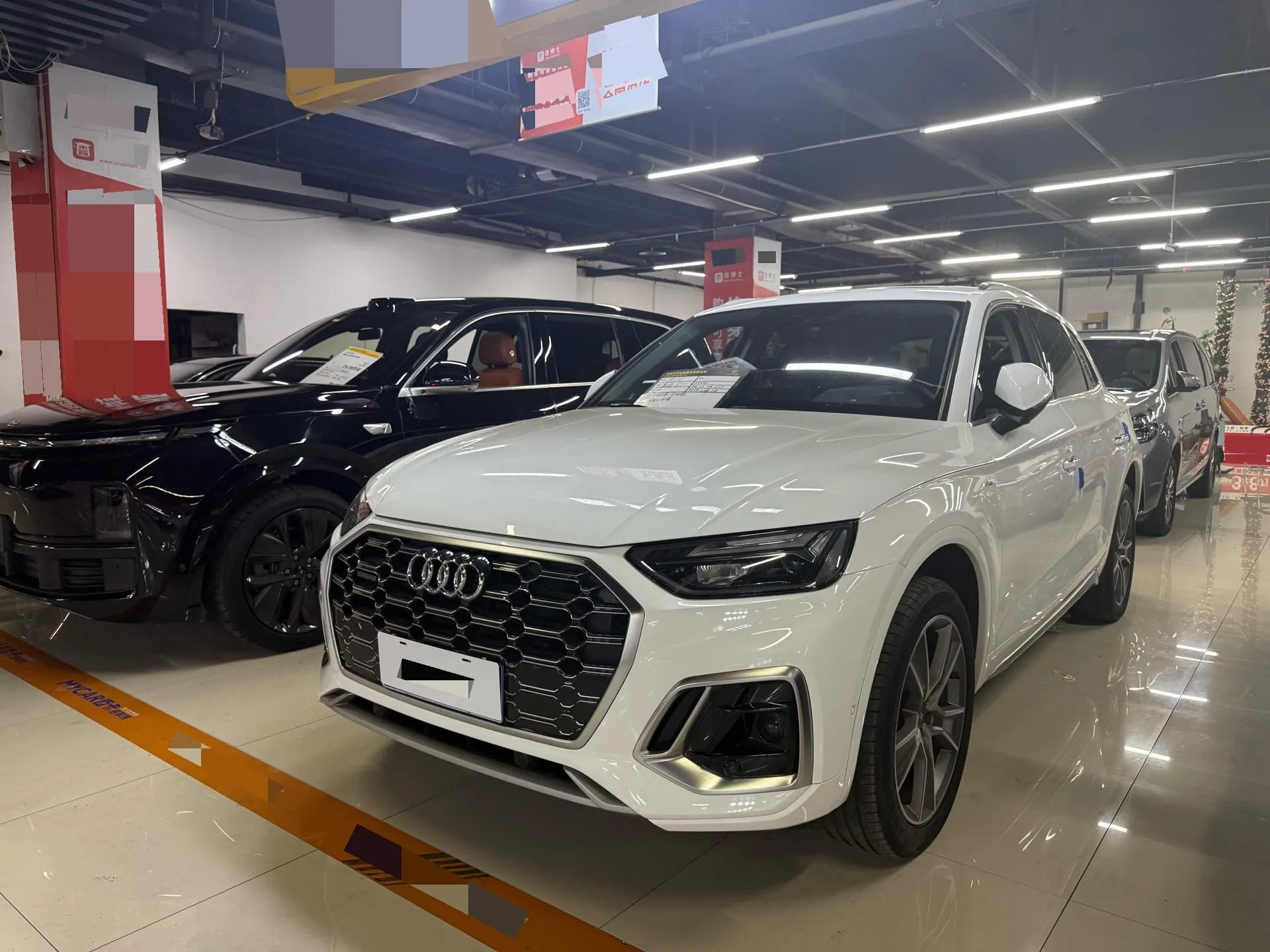 Audi Q5L 2022 45T Luxury Dynamic