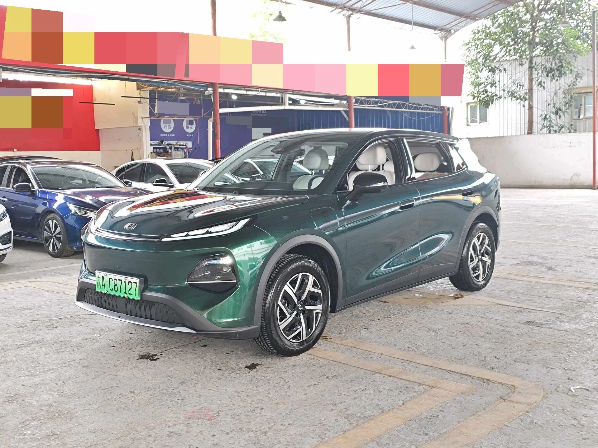 Qiyuan 2026 Q05 405Max Automatic