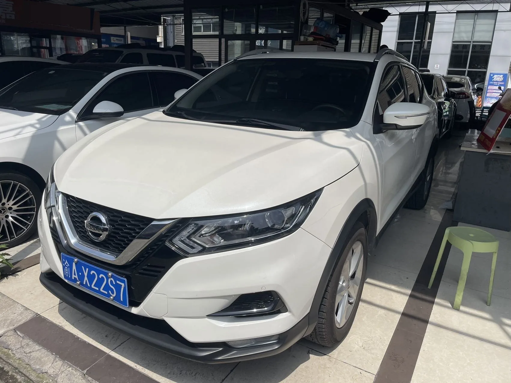 Nissan Qashqai 2019 2.0L CVT Smart Edition