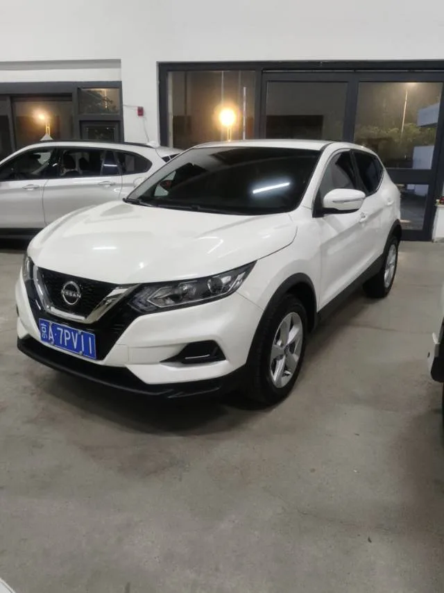 Nissan 2025 Qashqai Honor 2.0 CVT Honor XV+ Leading Edition Automatic