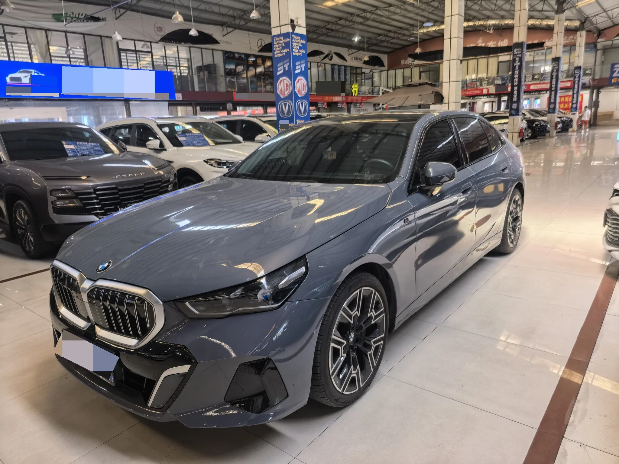 2025 BMW 5 Series 530Li 48V 2.0T Luxury M Sport Package Automatic
