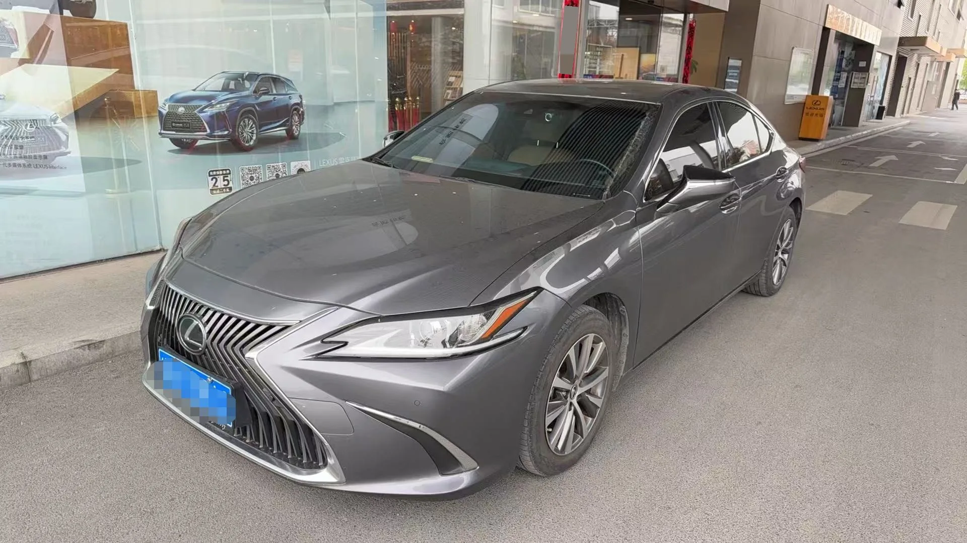 Lexus ES 2020 200 Excellence Edition