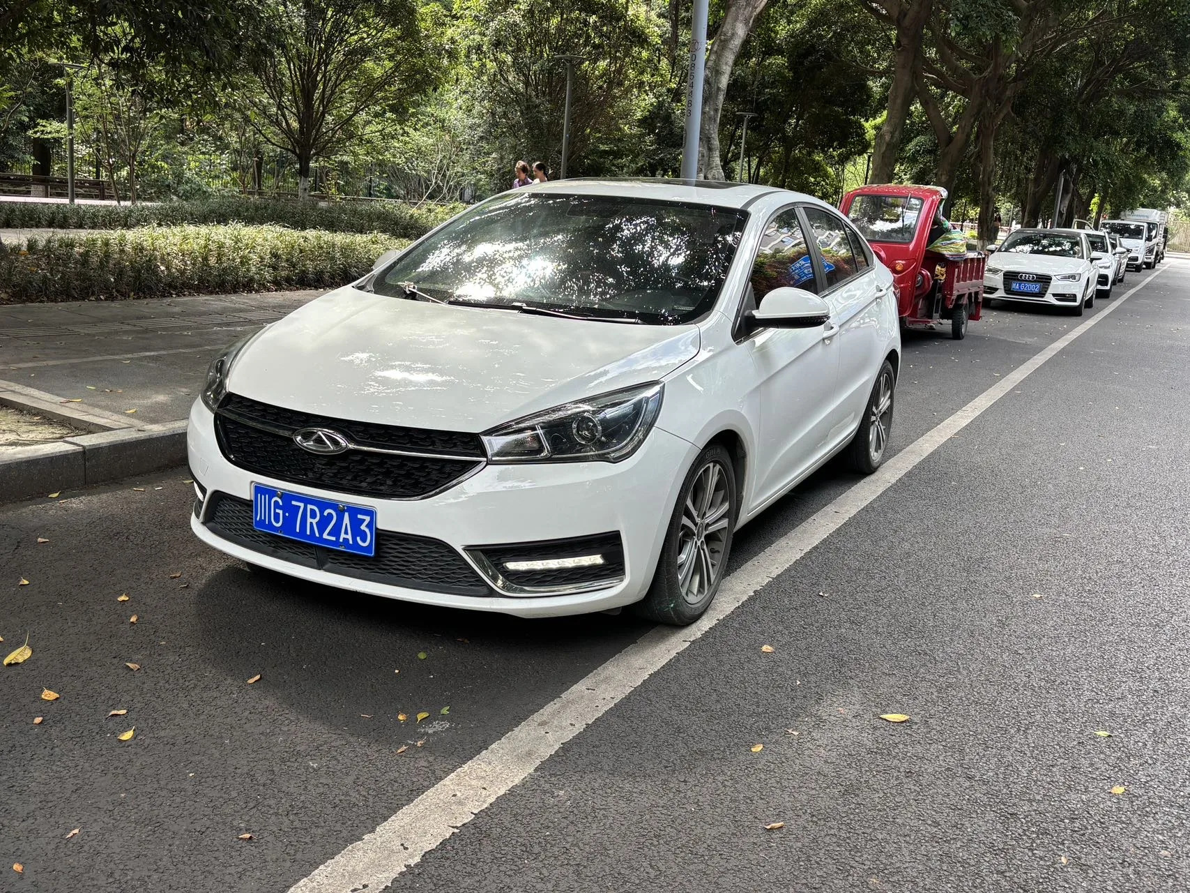 Chery Arrizo 5 2017 1.5L CVT Deluxe Edition