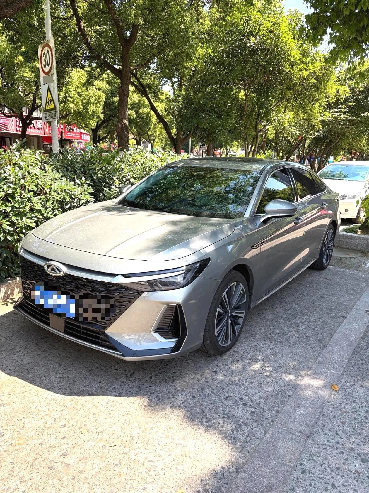 Arize 8 2024 Model Year 1.6T DCT Rui